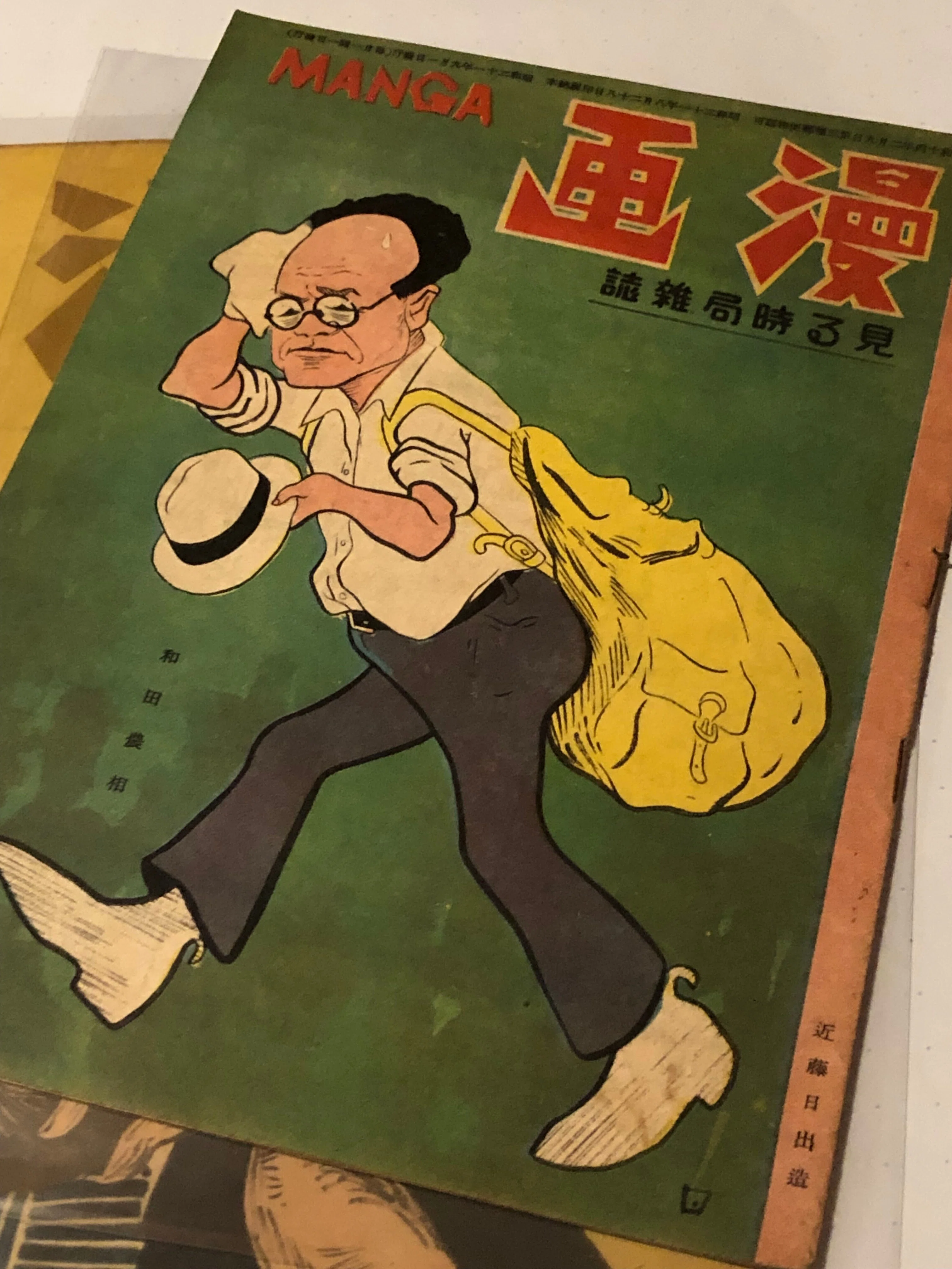 さまざまな文化人が戦争に間接的、直接的に協力した戦時下日本の残した