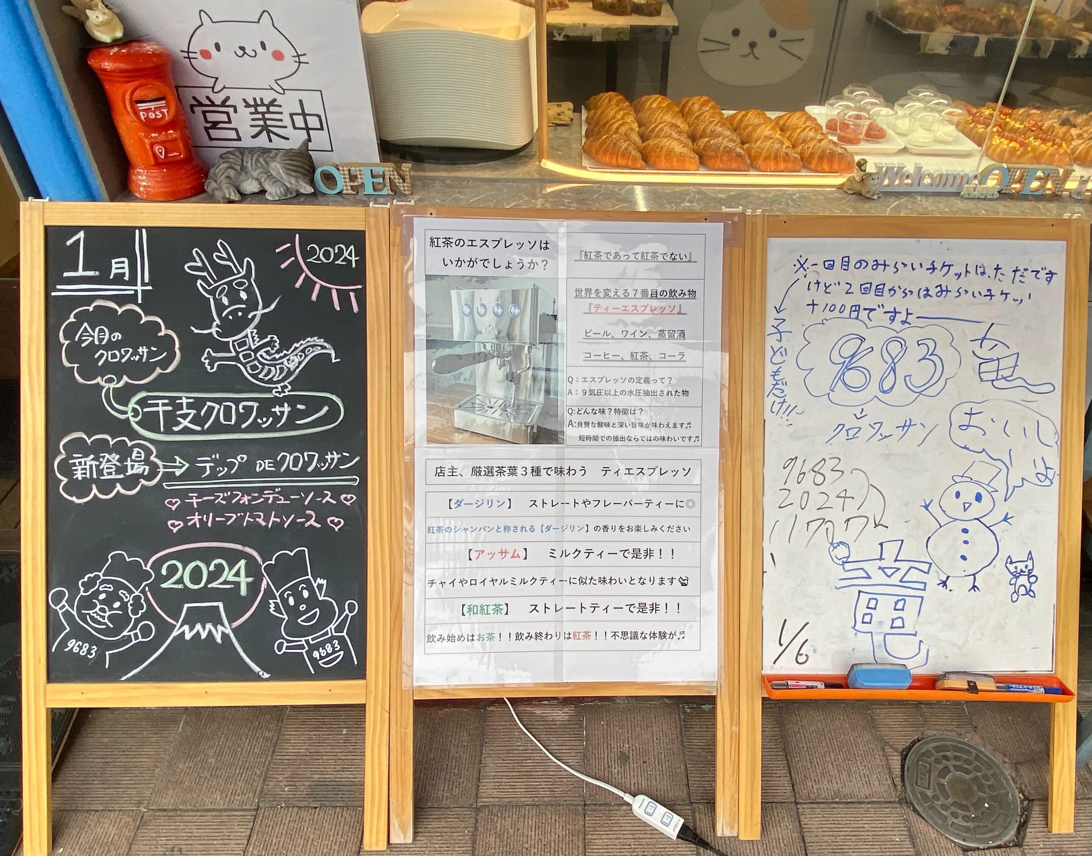 専用ページです。 シン・長田を彩るプレイヤー ～縁を紡ぐチャレンジャー～（後編