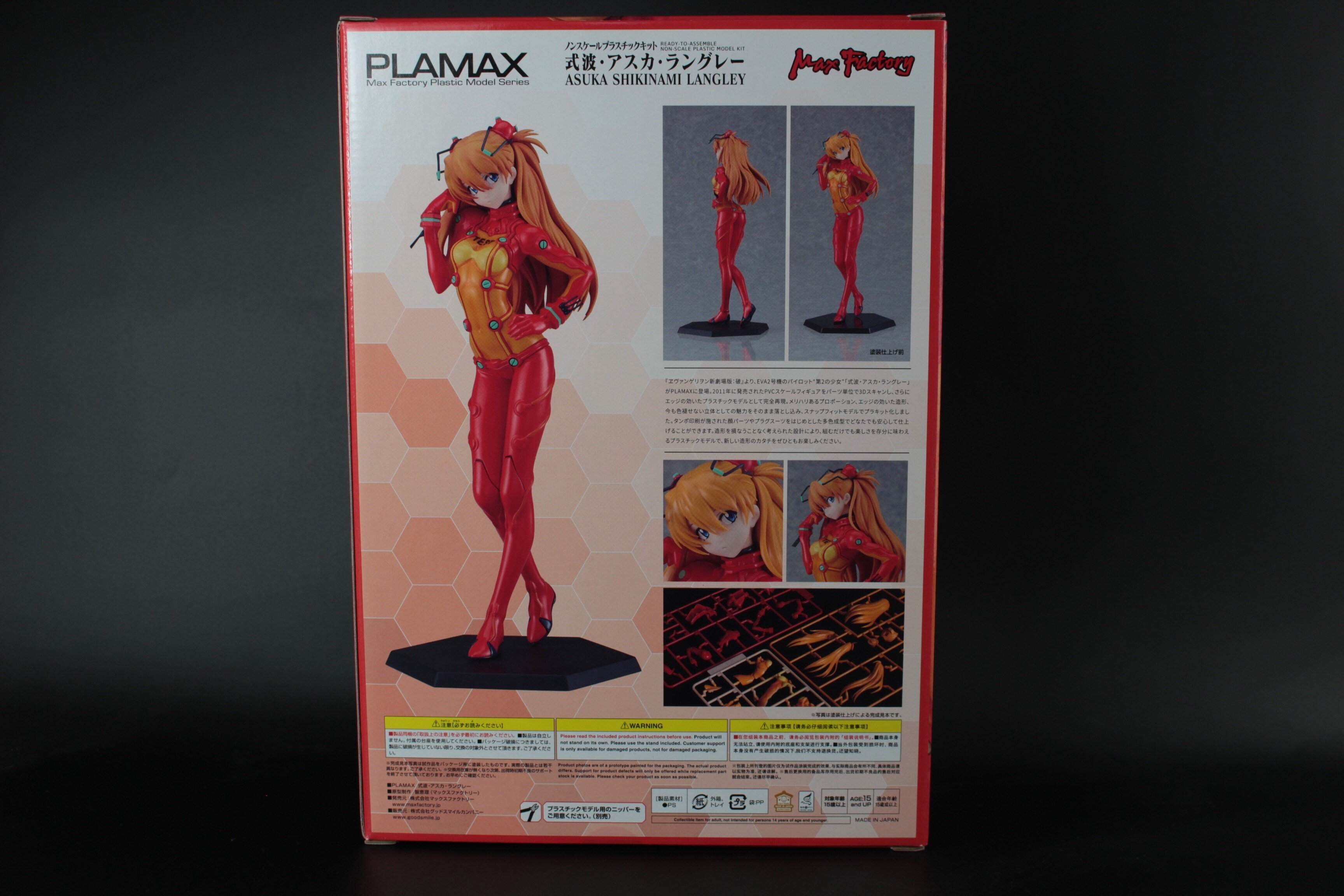 プラモデル PLAMAX 式波・アスカ・ラングレー プラモデル PLAMAX 式波・アスカ・ラングレー
