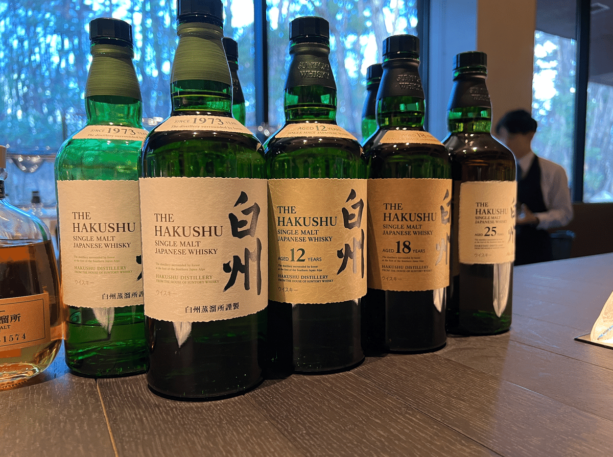 白州 12年 700ml & 白州蒸留所見学ツアー限定グラス 白州蒸留所の見学体験談 | ショップの限定お土産も紹介 | 悲しみ