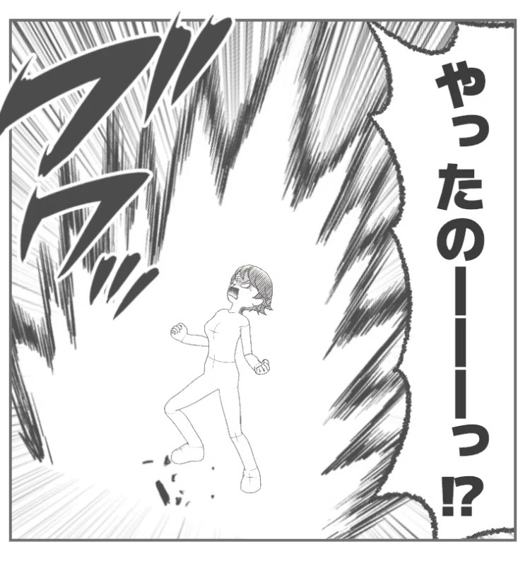 かめはめはあああああああ 洋画