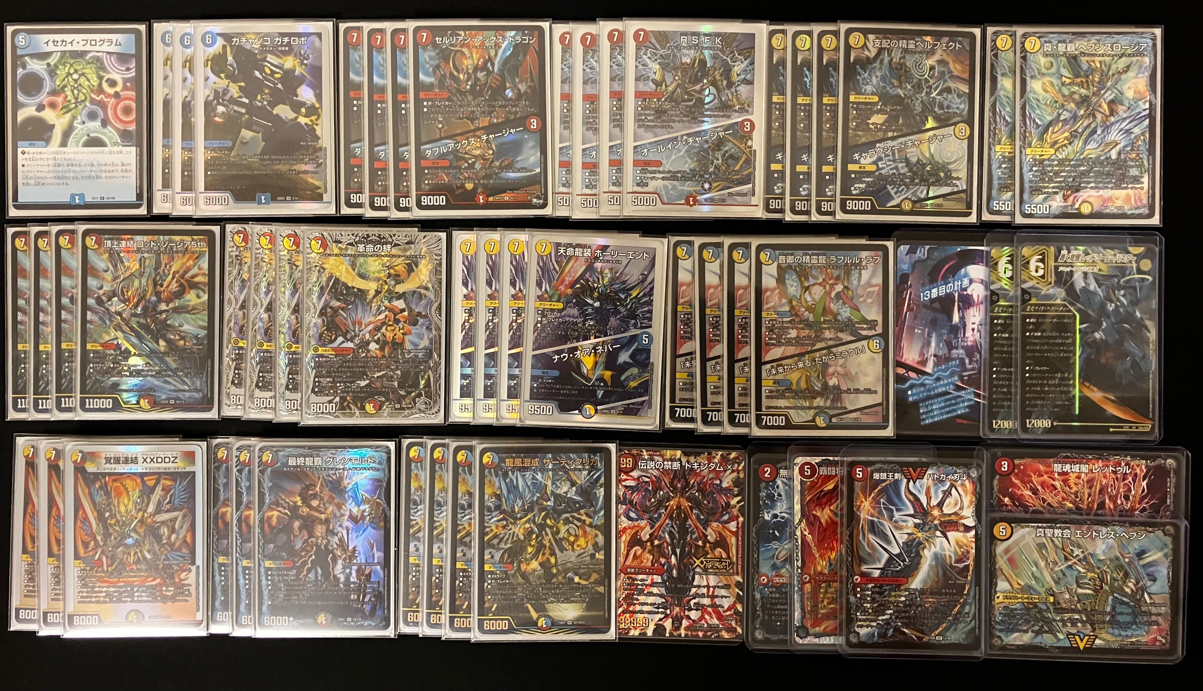 【初心者・復帰勢におすすめ！！】6軸ガチロボ デッキ パーツ付き 2025年最新】6軸ガチロボの人気アイテム - メルカリ