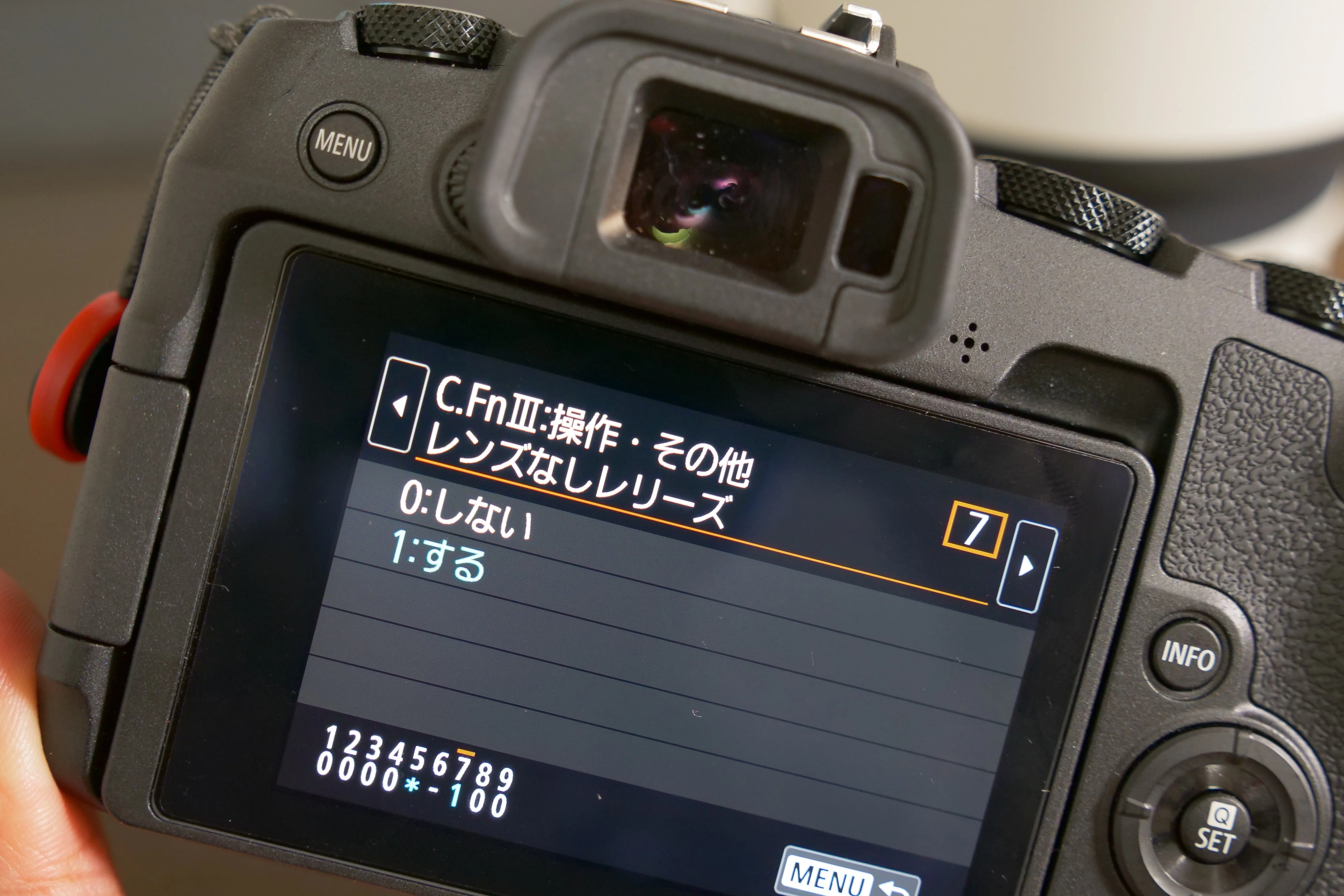 購入ログ】GIZMON Utulens 写ルンですのレンズを再利用した単焦点