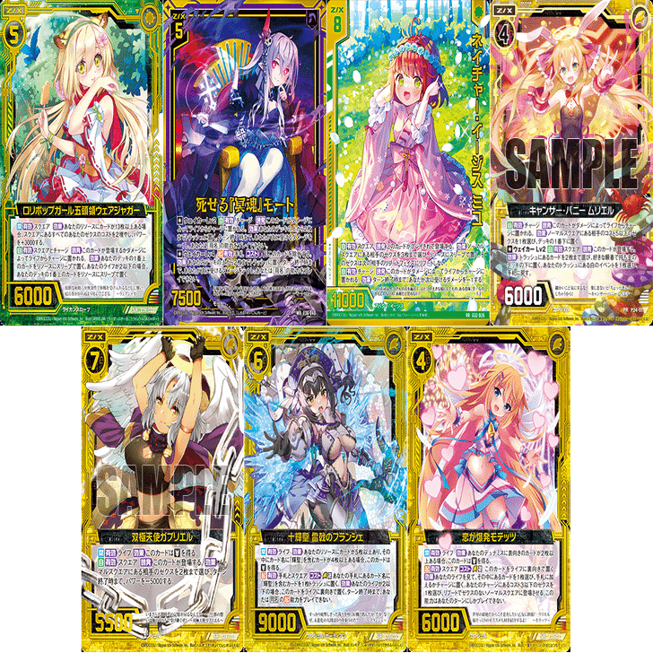 超美麗✨香港の超希少デッキ✨魔法のような魂のクジラのオラクルカード／正規品 Recipe#009 氷水鯨S＋｜Naruse Fumi