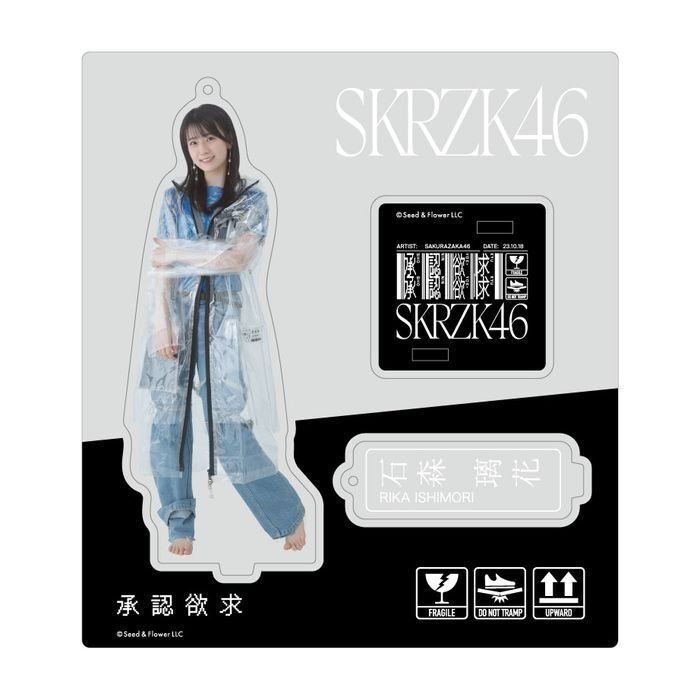 ESTNATION - ✳︎咲月様売約済みとなります　美品　BANDOLIER iPhone 中古 ✳︎咲月様売約済みとなります 美品 BANDOLIER iPhone 中古