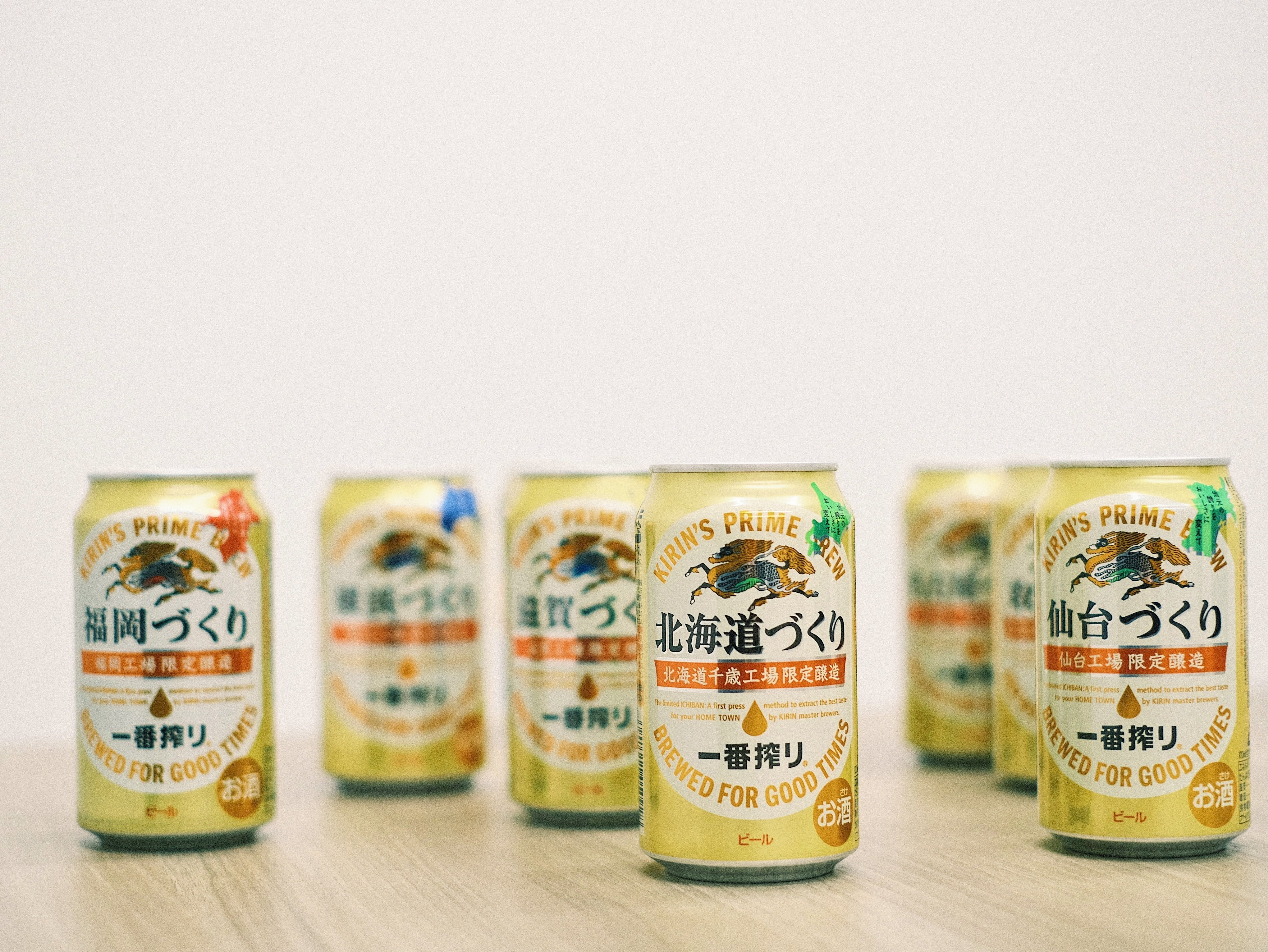 早い者勝ち！！【希少】非売品！キリンビール　ビーチパラソル 楽天市場】【ふるさと納税】ビール キリン 一番搾り とれたてホップ