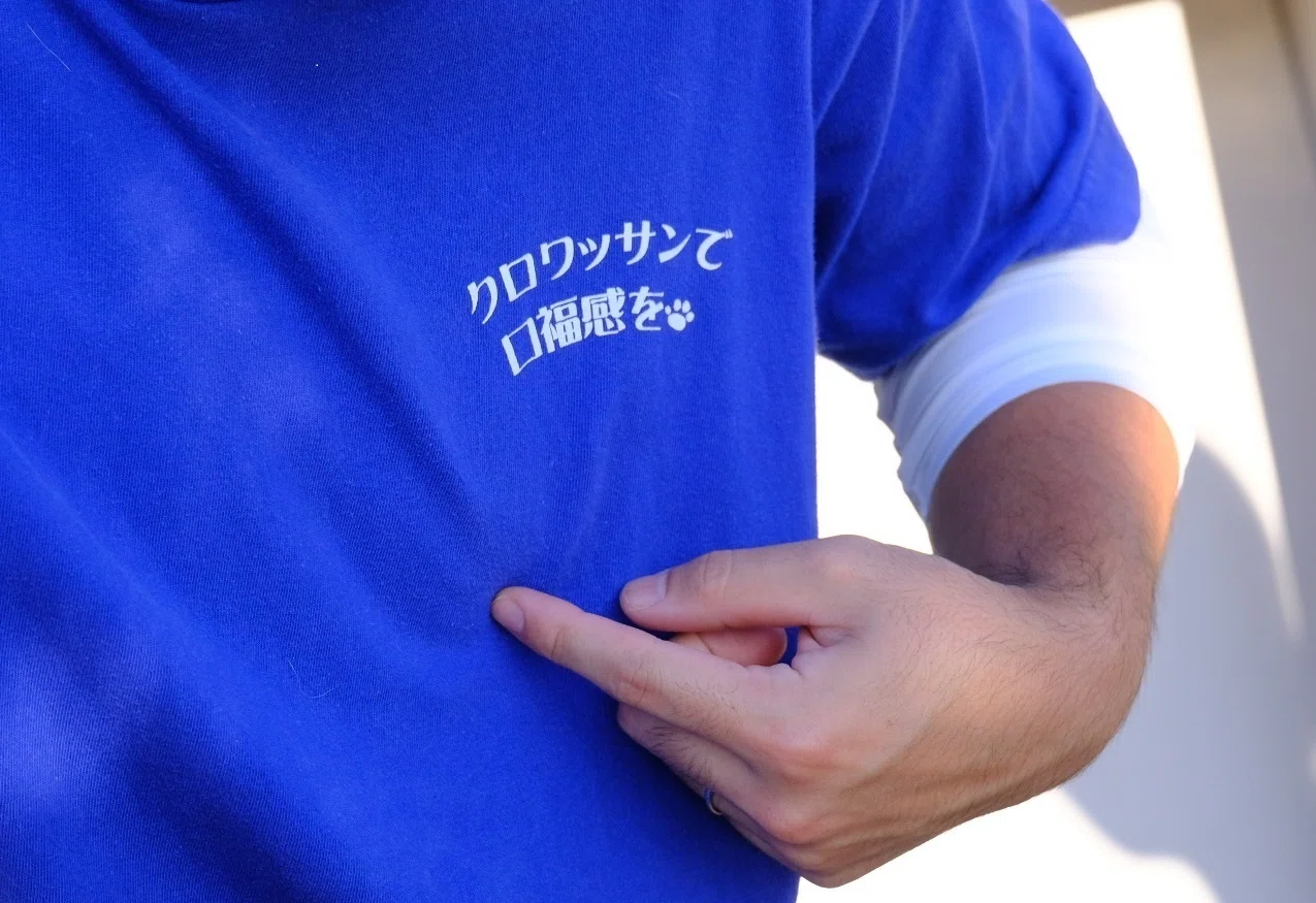 シン・長田を彩るプレイヤー ～縁を紡ぐチャレンジャー～（後編