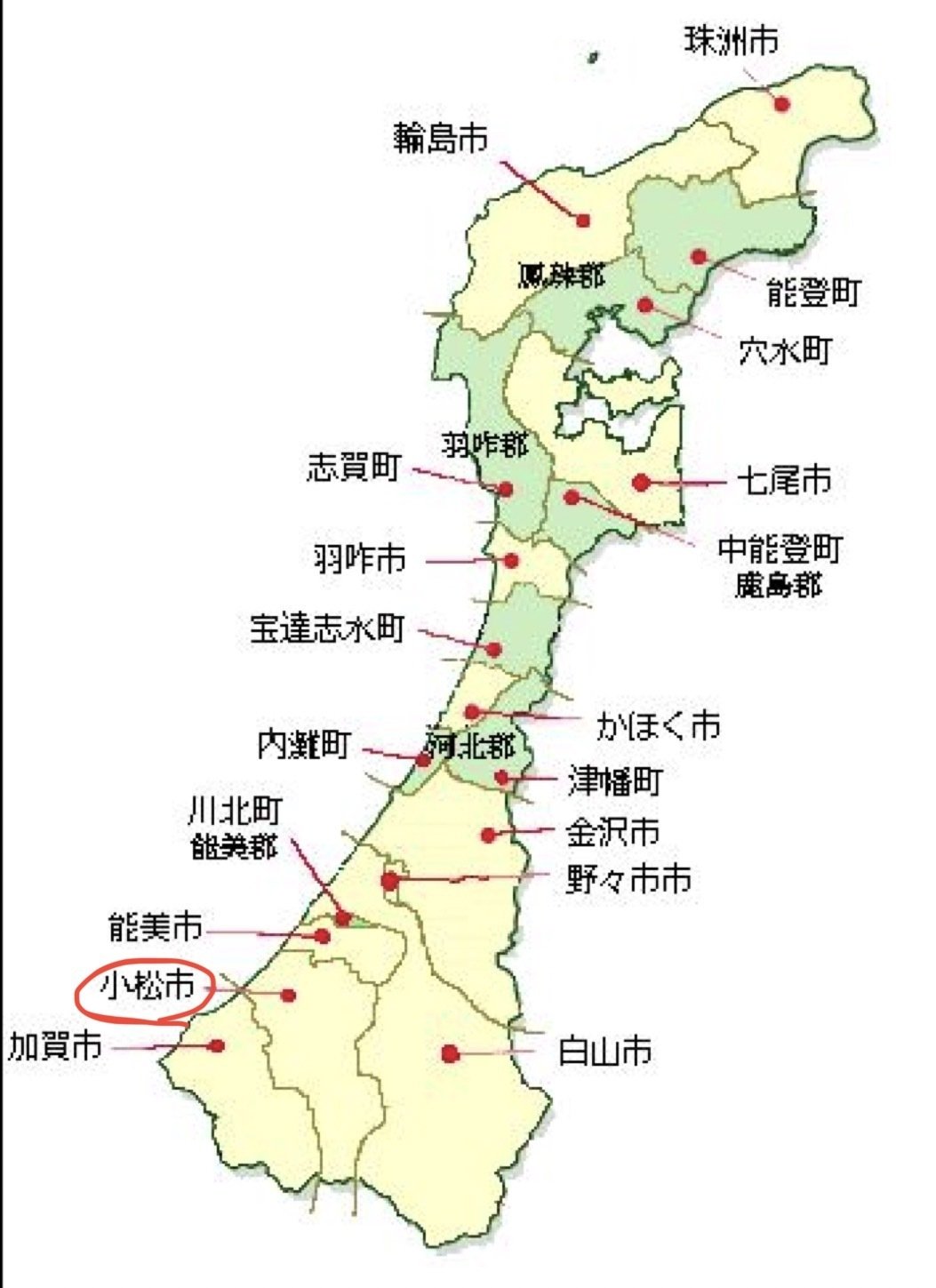 募金額ランキング(メーカー編)｜伊藤 翼(いとう つばさ)🐚