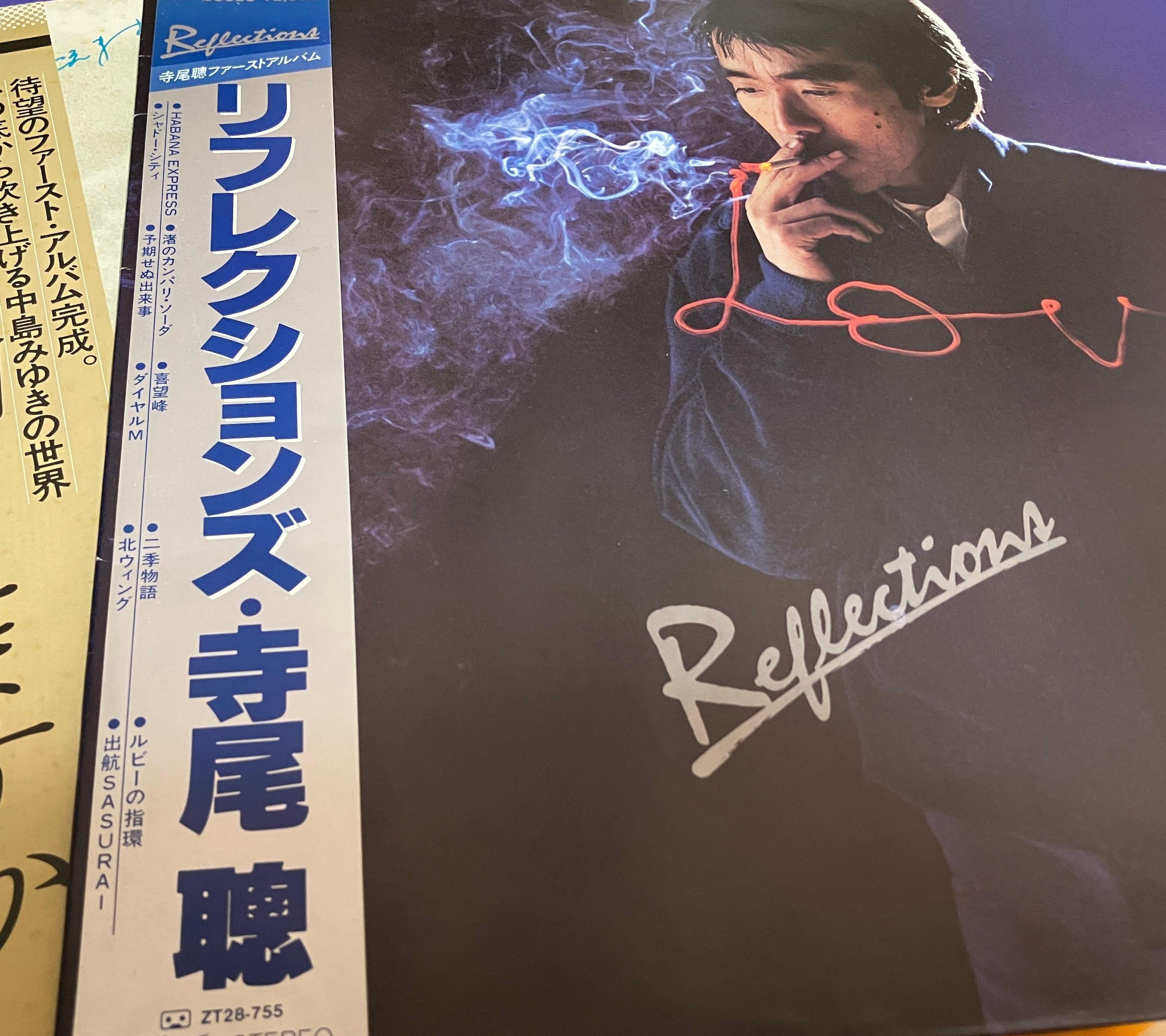 EVERGARDEN OSAKI レコード 安レコと侮るなかれ ｜清水Liff竹菜