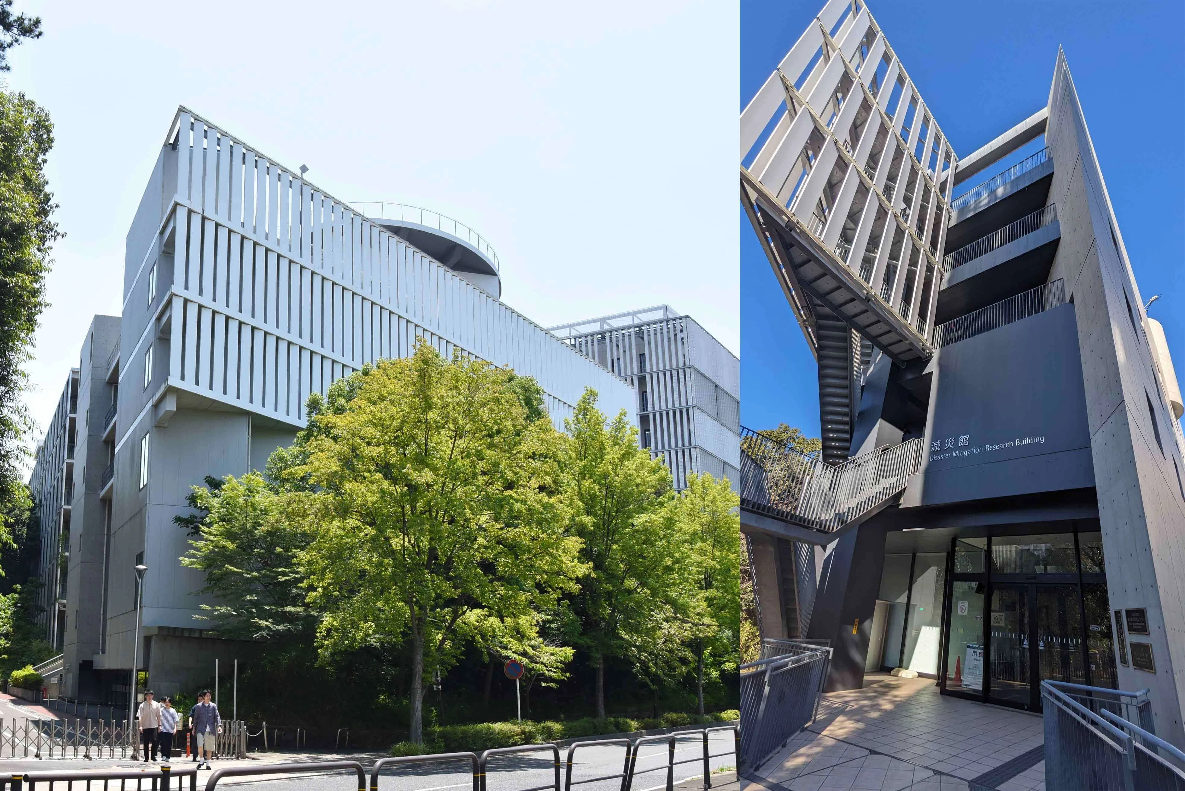 地域防災・減災の学術横断、産学官民の連携を目指して――名古屋大学