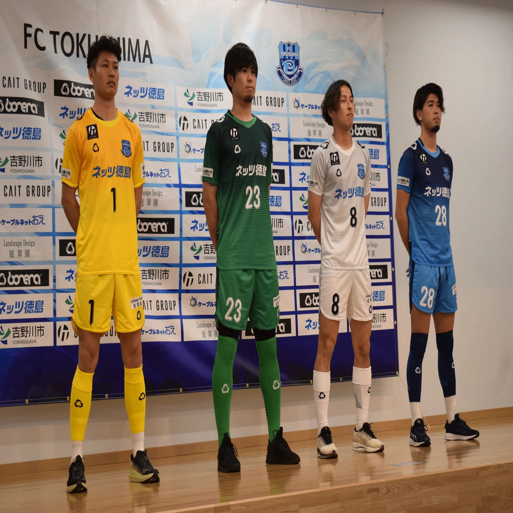 ➀＃じゃない方の徳島って?! JFL昇格目指す「FC徳島」ってどんなチーム