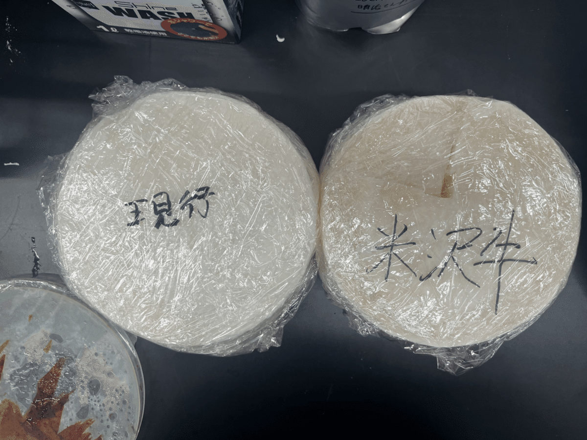 牛乳様確認用 Amazon | 牛乳石鹸共進社 カウブランド 赤箱 125g×2コ入り