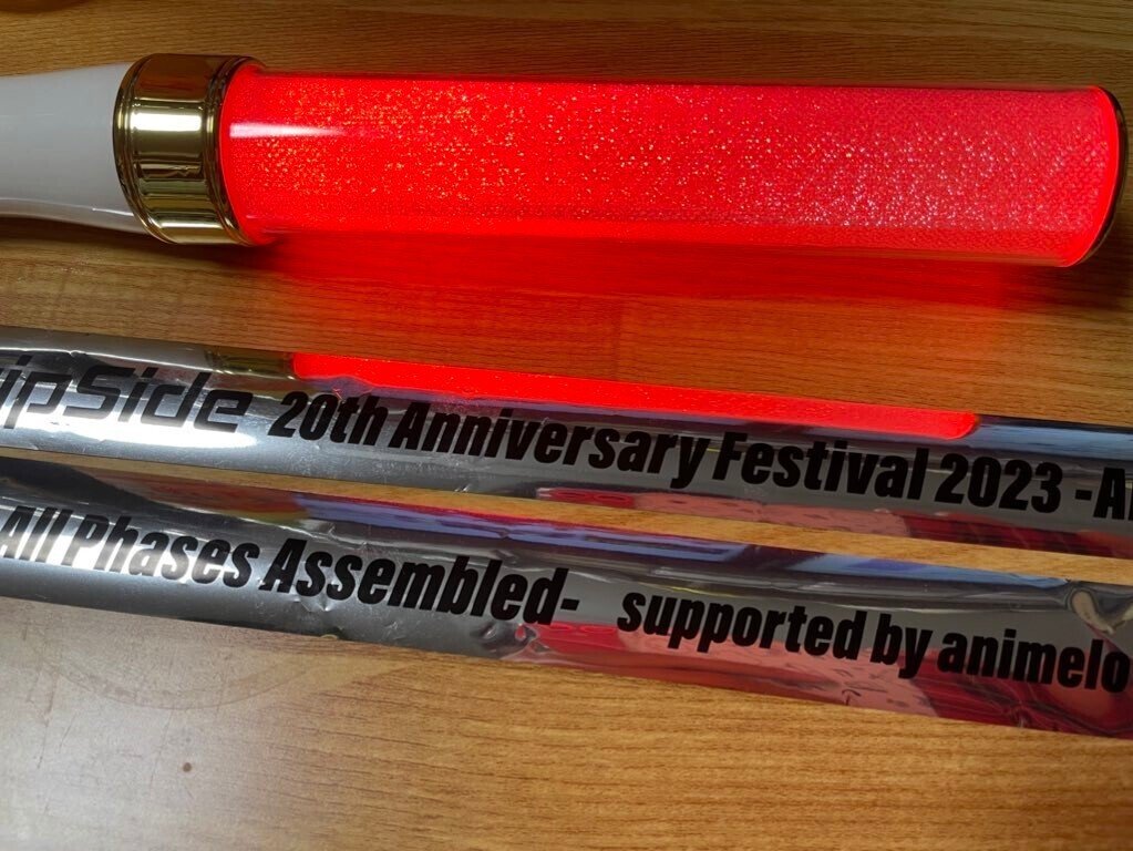 初frip】fripSide 20th Anniversary Festival 2023 -All Phases