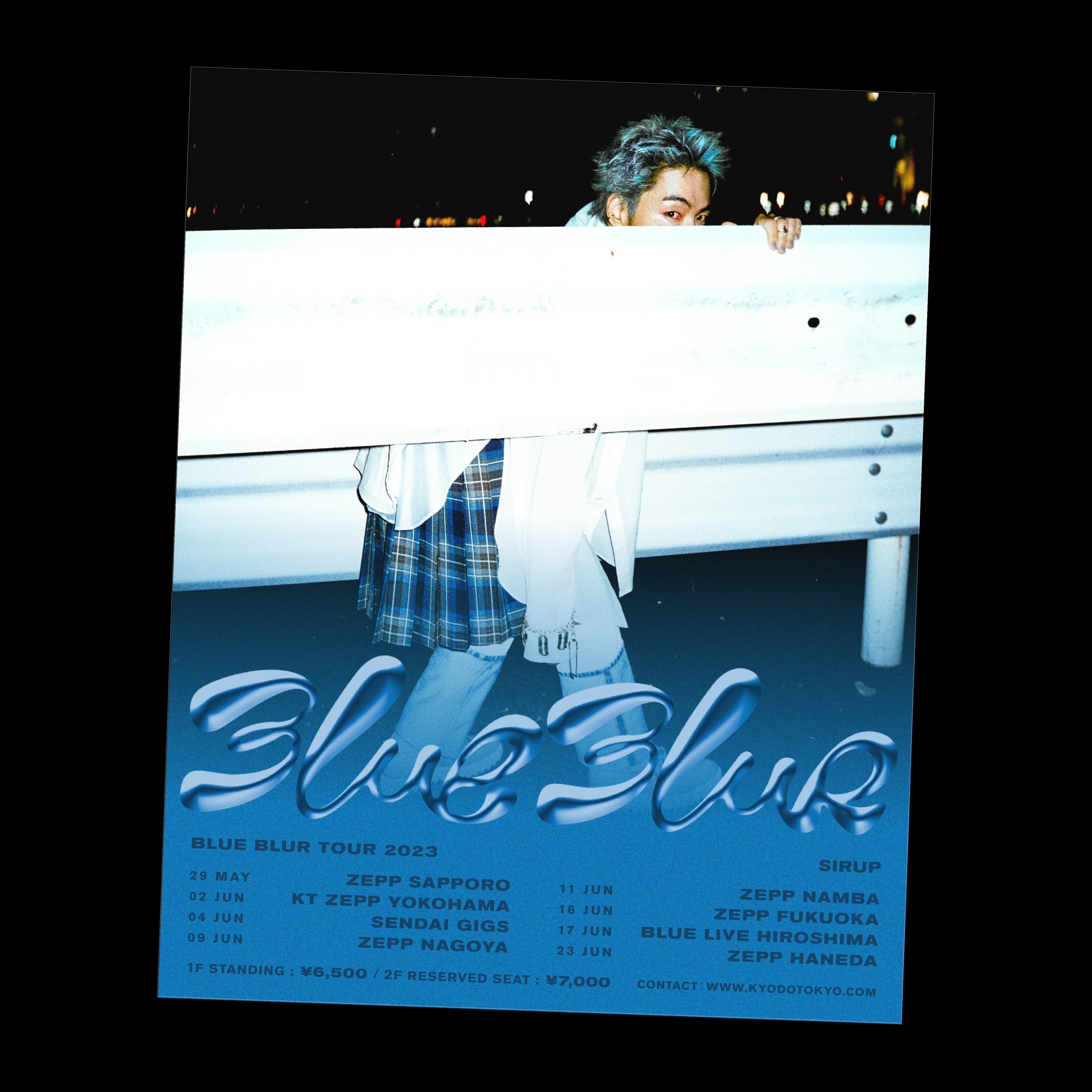 パソコン音楽クラブ、SIRUP、たまごっち……3名のメンバーが選ぶ、2023年