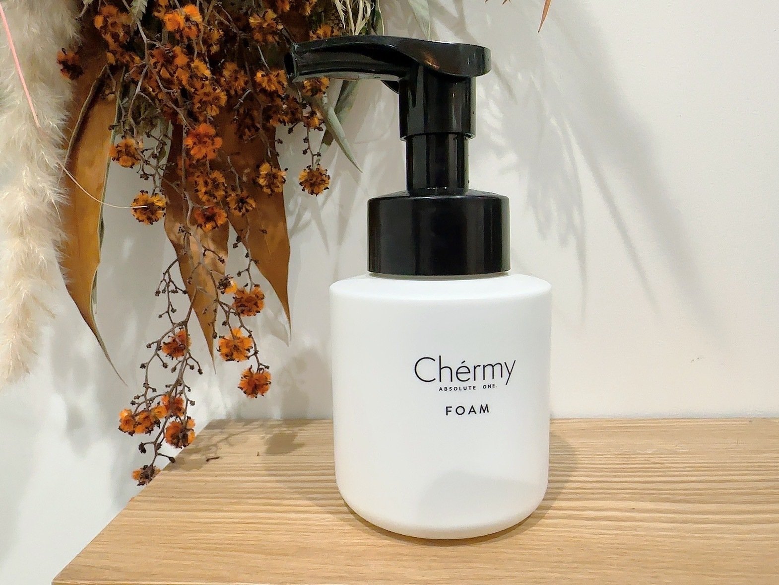 Chermy シェルミートリートメントの正しい使い方｜石丸智也