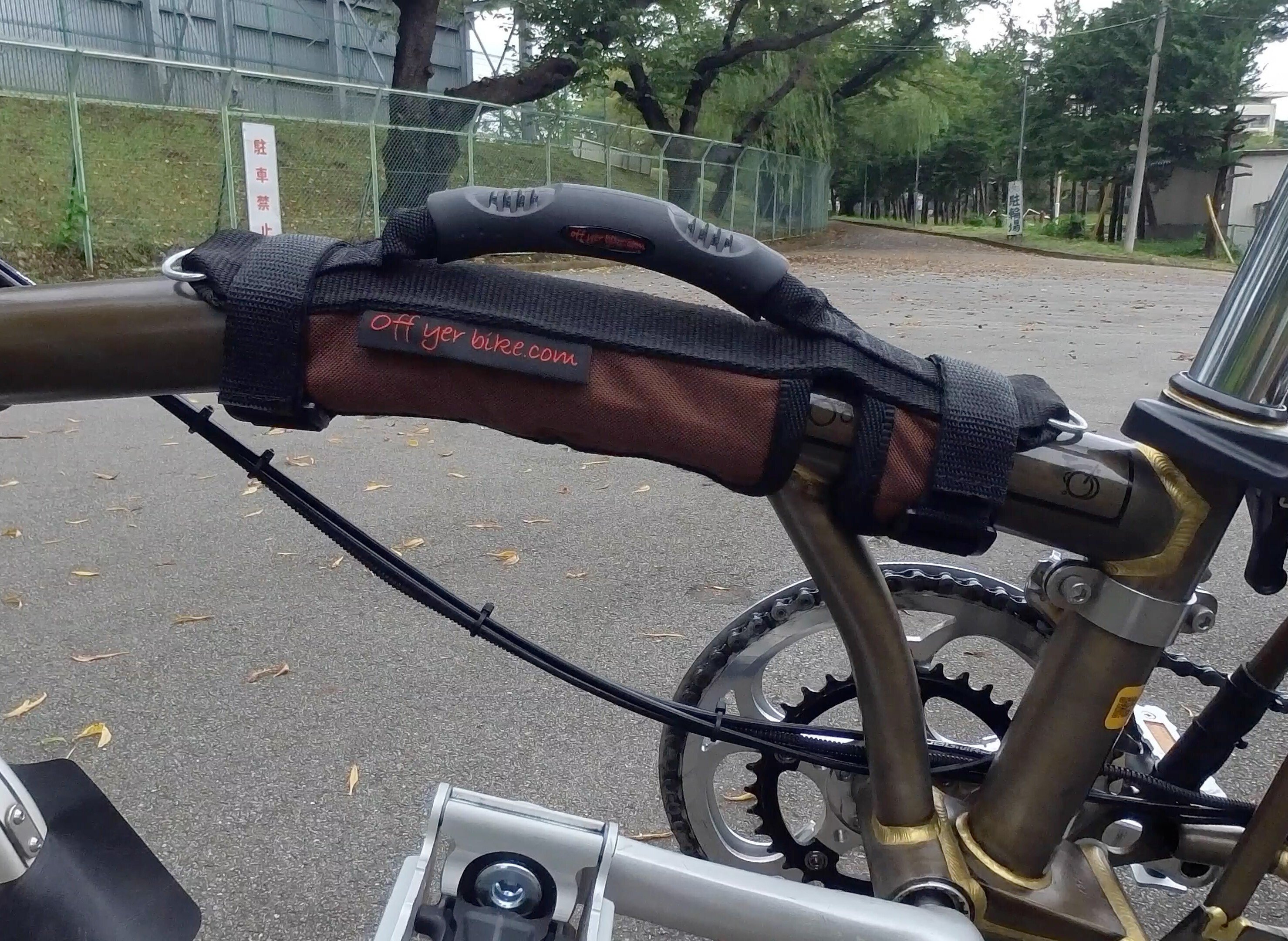 Off yer bike [Leather] Black ブロンプトン OYB+Header+1.jpg?format=2500w
