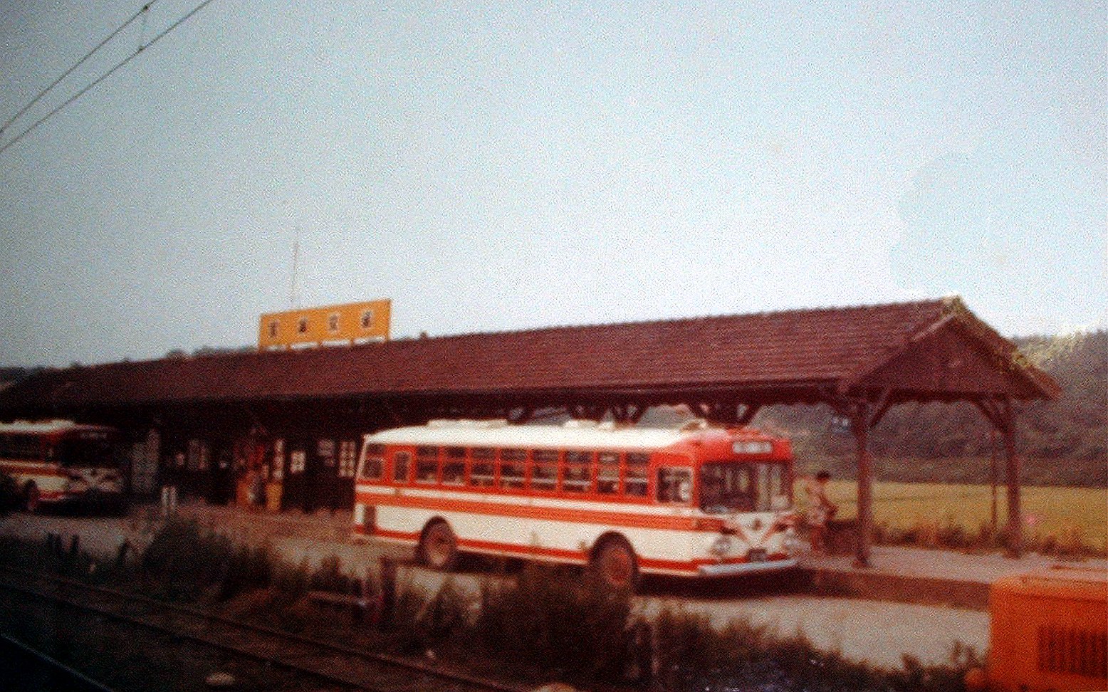 仙北鉄道(昭和43年廃線) 瀬峰駅 昭和40年 1枚 データを 仙北鉄道(昭和43年廃線) 瀬峰駅 昭和40年 1枚 データを