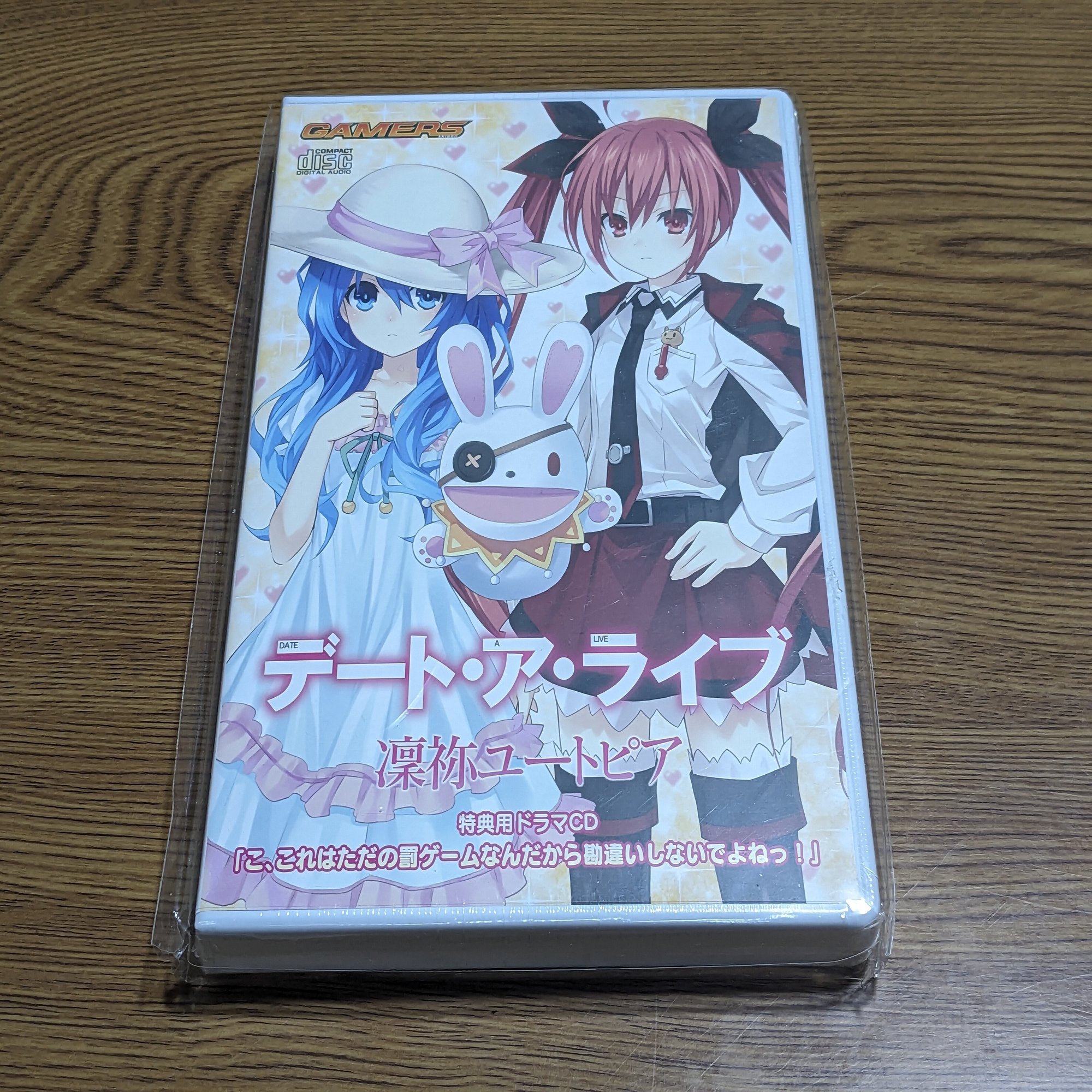 No.366～371 「ゲームソフト」予約特典、購入特典】｜新十郎＠blue999