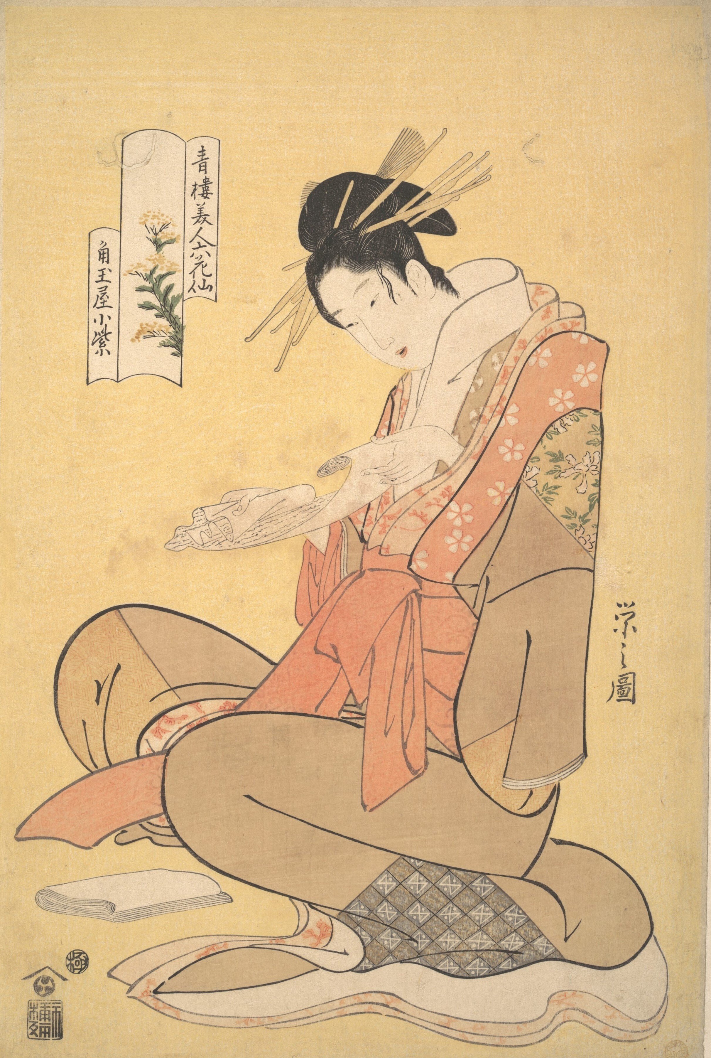 2024年美術館初め・後】異色の実力派浮世絵師・鳥文斎栄之｜乙亥