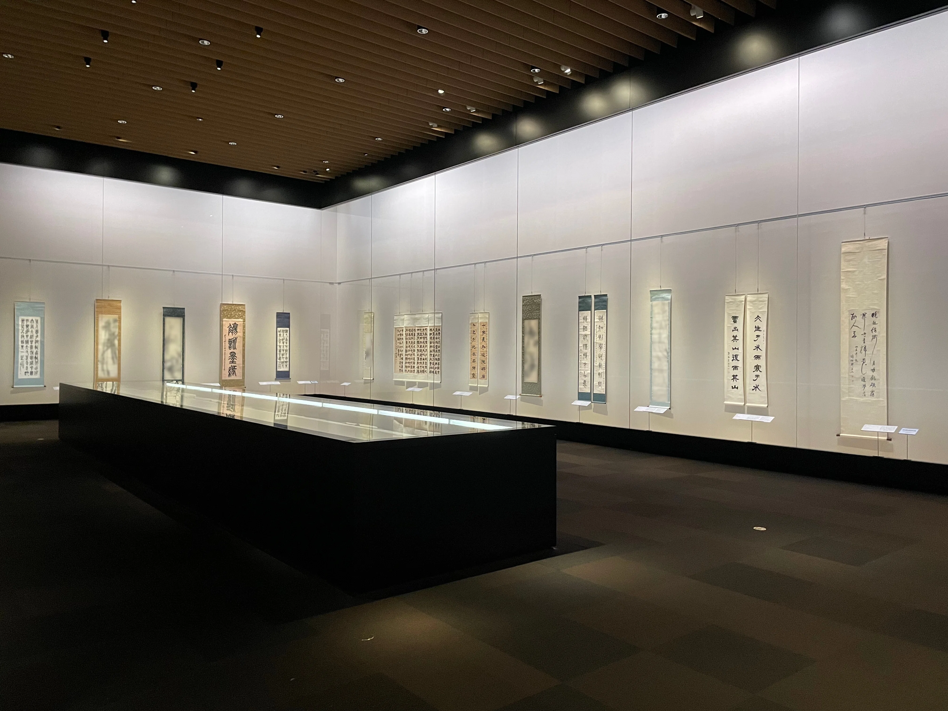 呉昌碩の「書画」……とは言うものの「ごしょうせき」って誰よ？……@東京