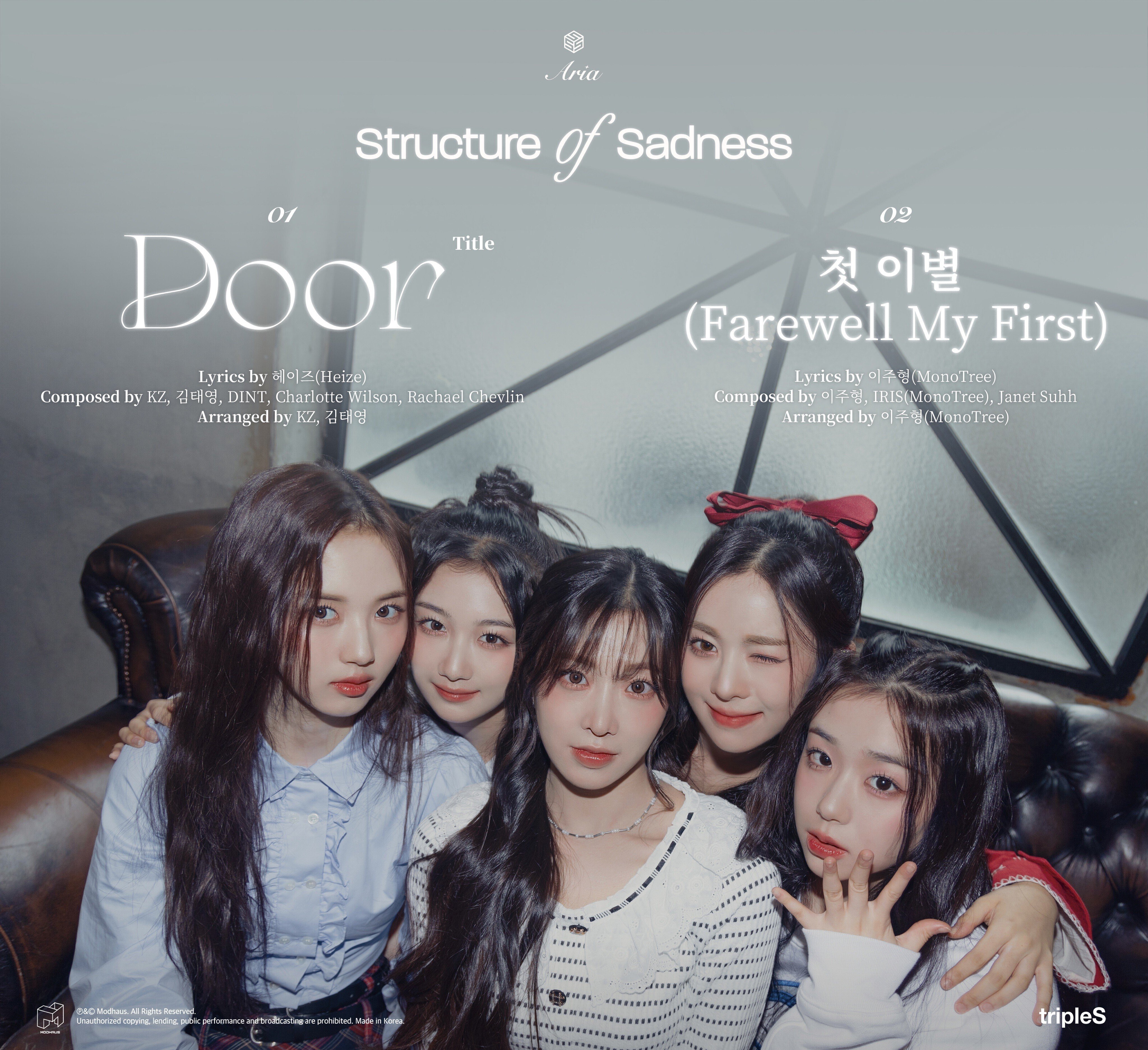 tripleS】ニエンのMAMA受賞コメントと帰省VlogとAria【許念慈】｜リュ