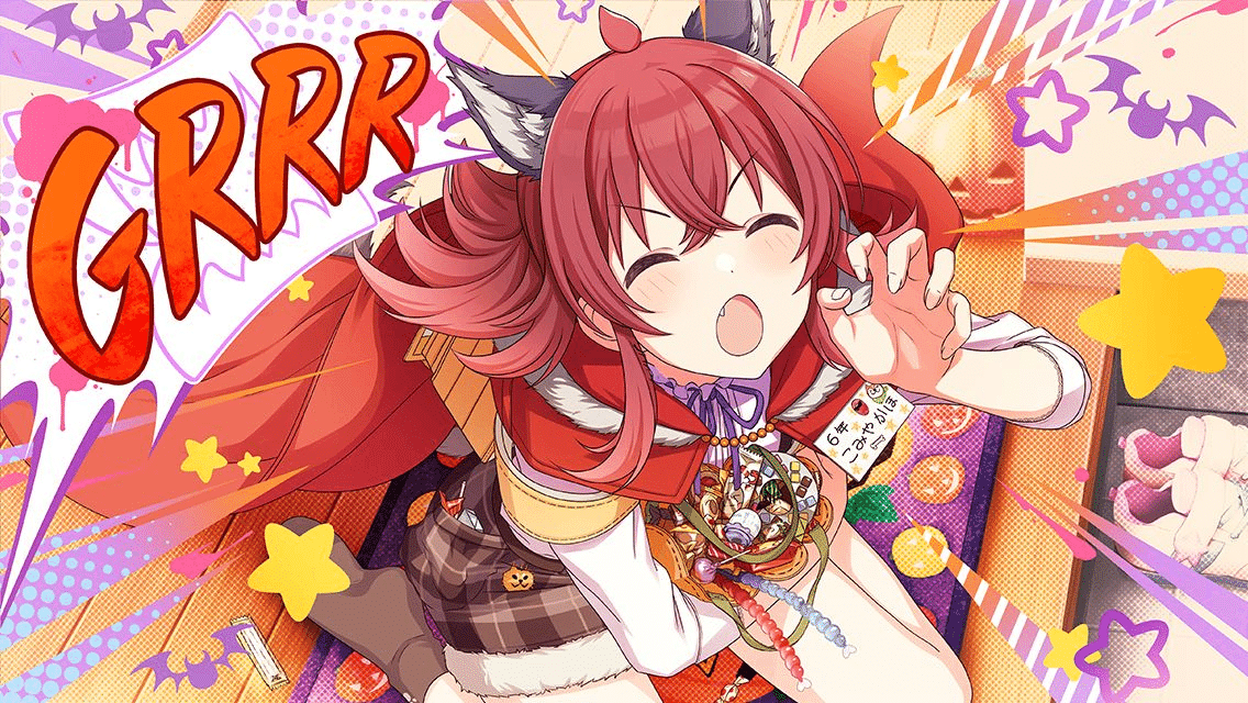 小宮果穂が嫌いだった｜first1178