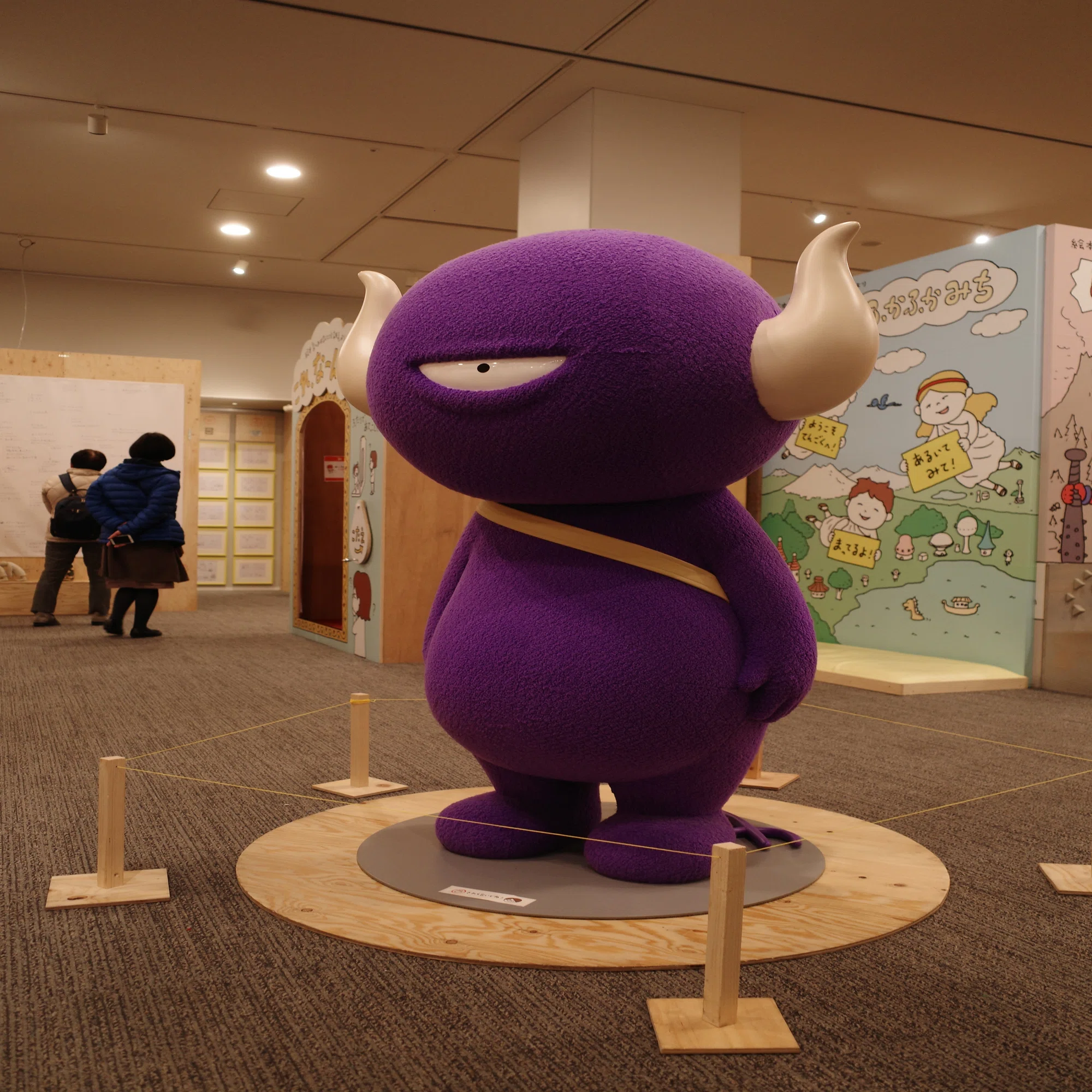 ソコタノ日記:買ってよかった絵本「ころべばいいのに」｜phantasien