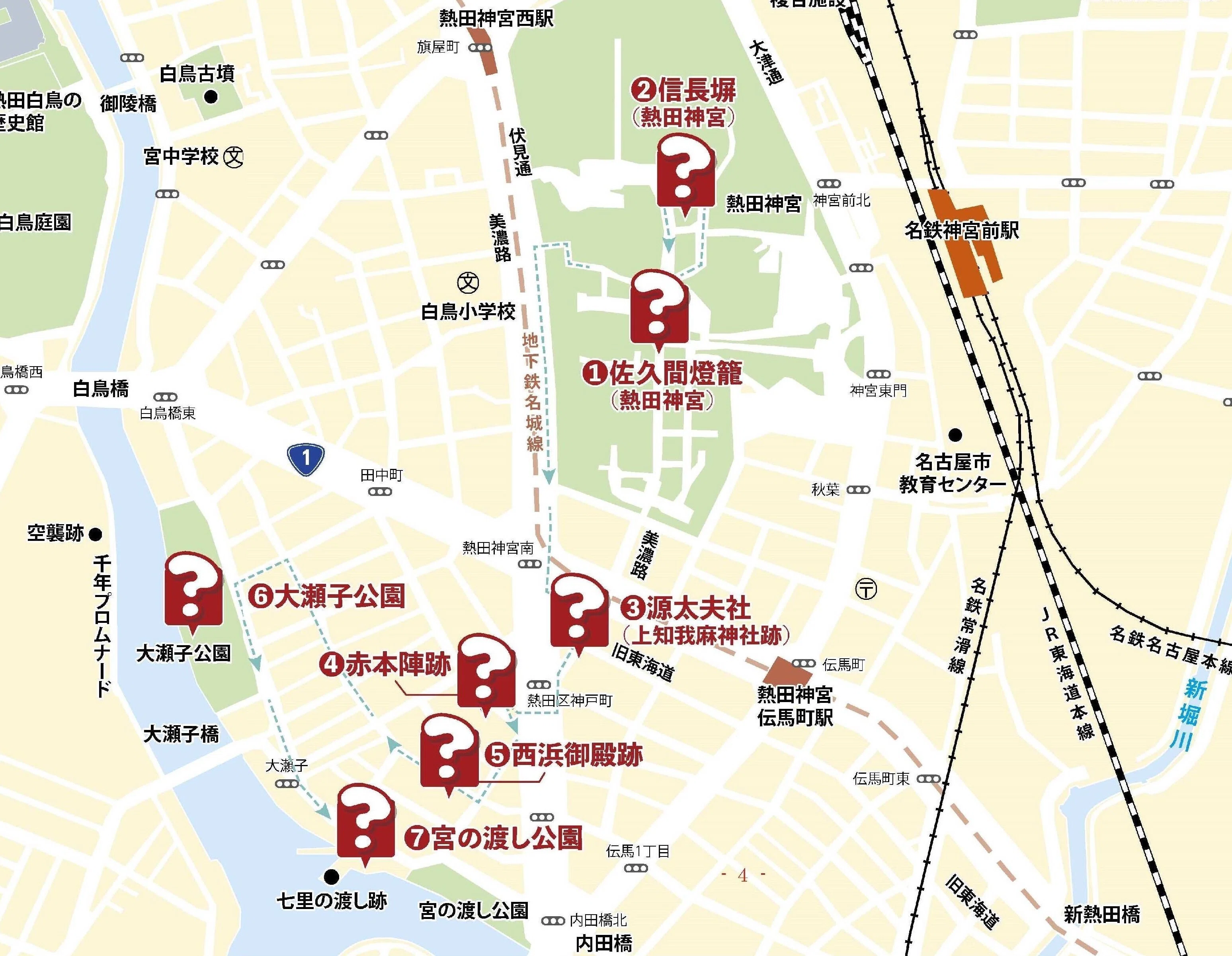 江戸時代を感じながら 熱田を歩いてみた件｜名古屋市公式note
