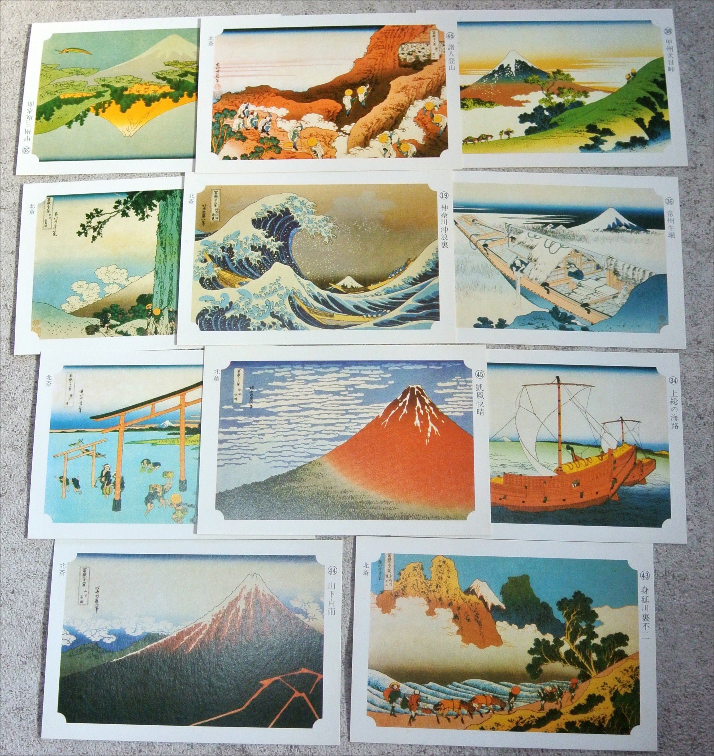 永谷園のカード、裏の解説にハマる。｜キョウのハイカラ美術館