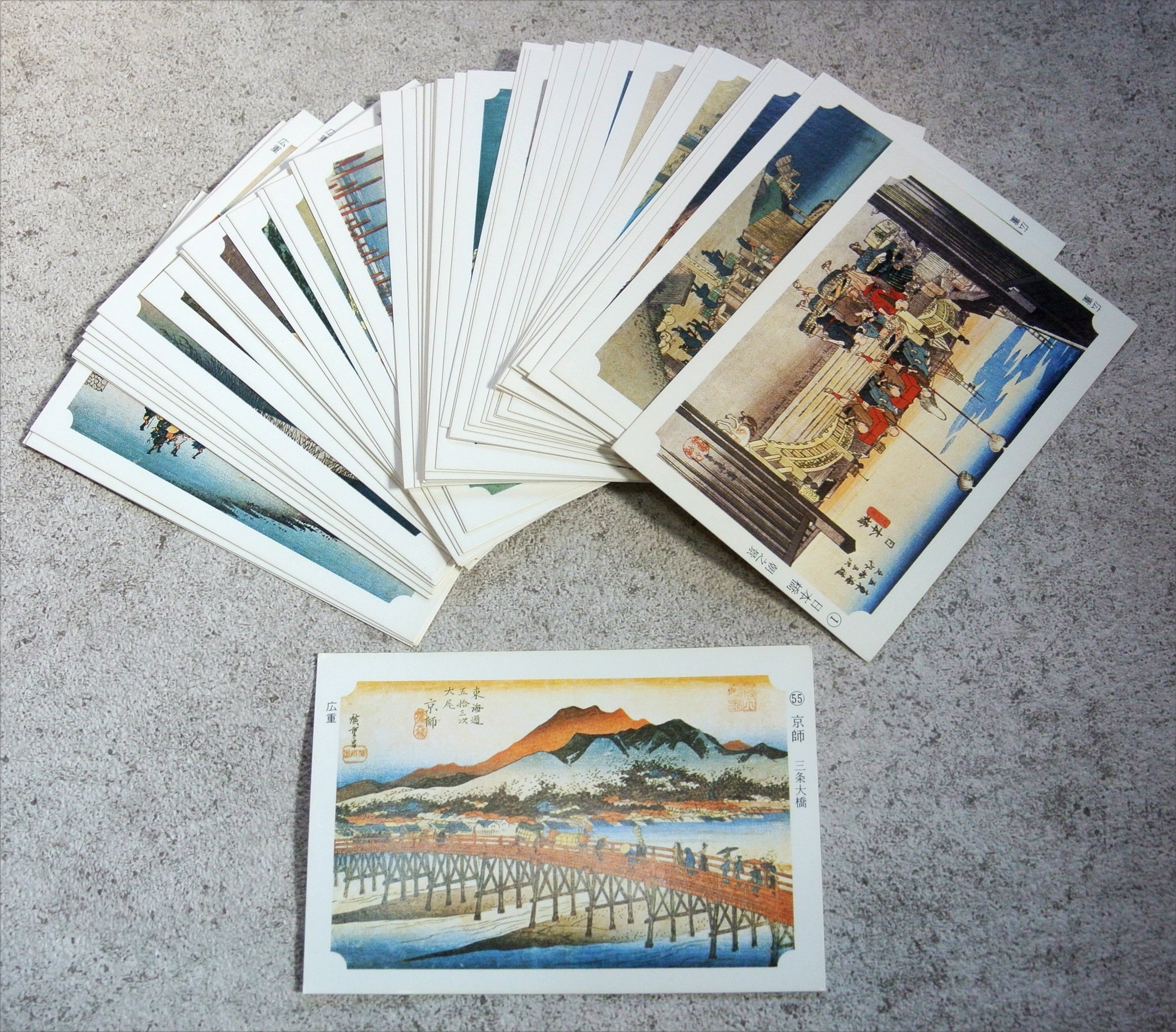 永谷園のカード、裏の解説にハマる。｜キョウのハイカラ美術館