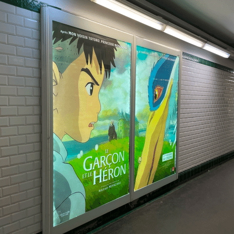 パリの「君たちはどう生きるか」のポスターはネタバレではなく、戦略