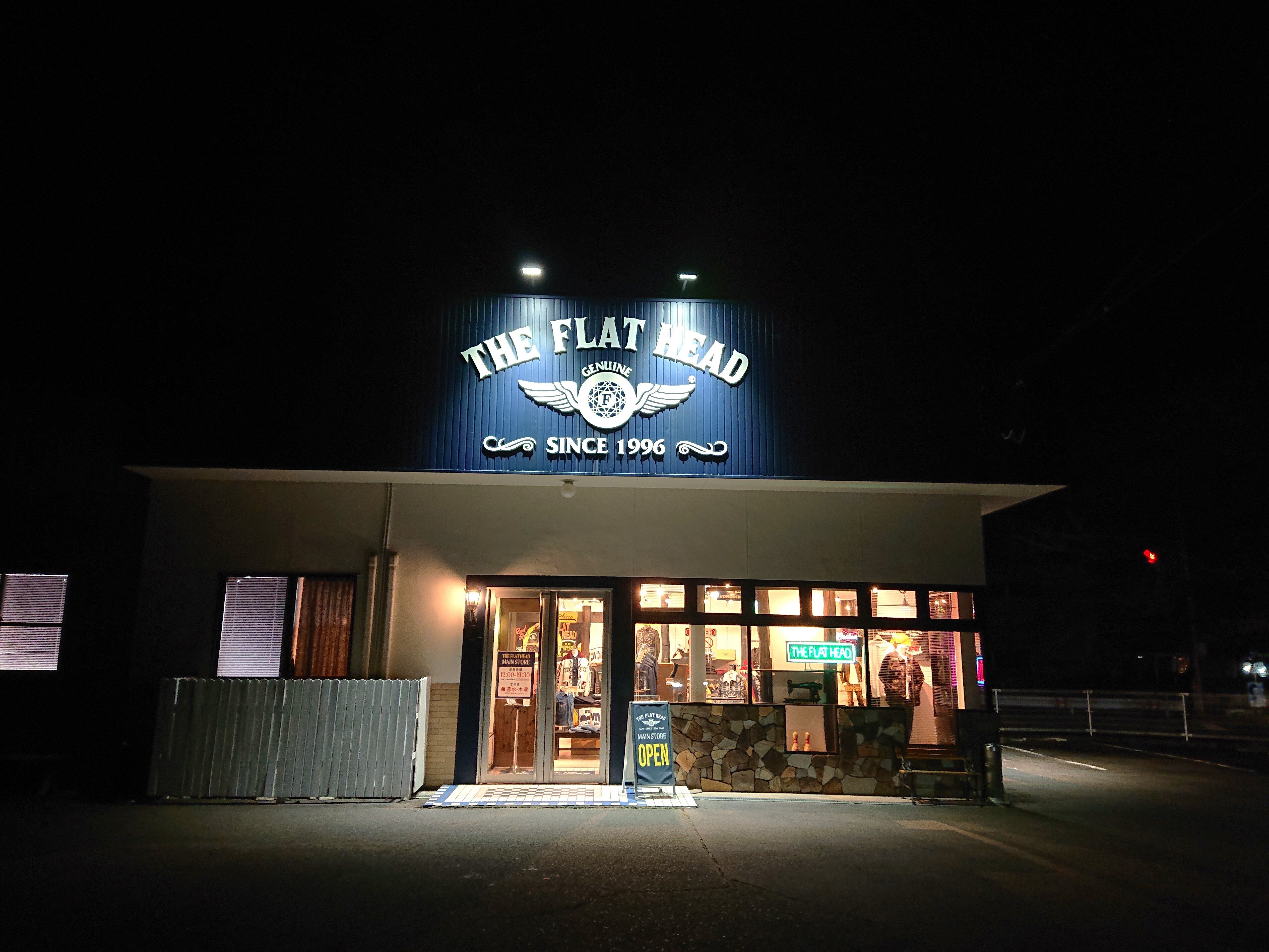 TOKYO フラットヘッド THE FLAT HEAD 42 Japan FLAT HEAD 本店】～改めて～｜THE FLAT HEAD