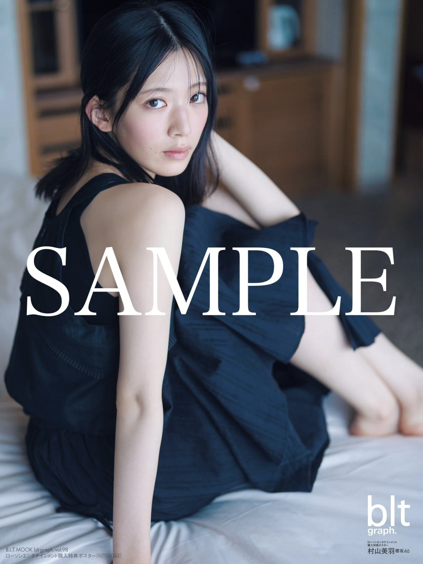 เปิดจอง blt graph.vol.98｜artozaka46