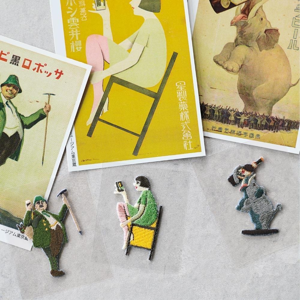 広告ポスターに意外な主人公を発見! #アドミュージアム東京 広告ポスターに意外な主人公を発見! #アドミュージアム東京