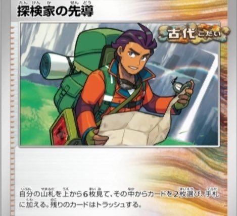 イダイナキバLO シティ使用候補イダイナキバLO｜いちょー