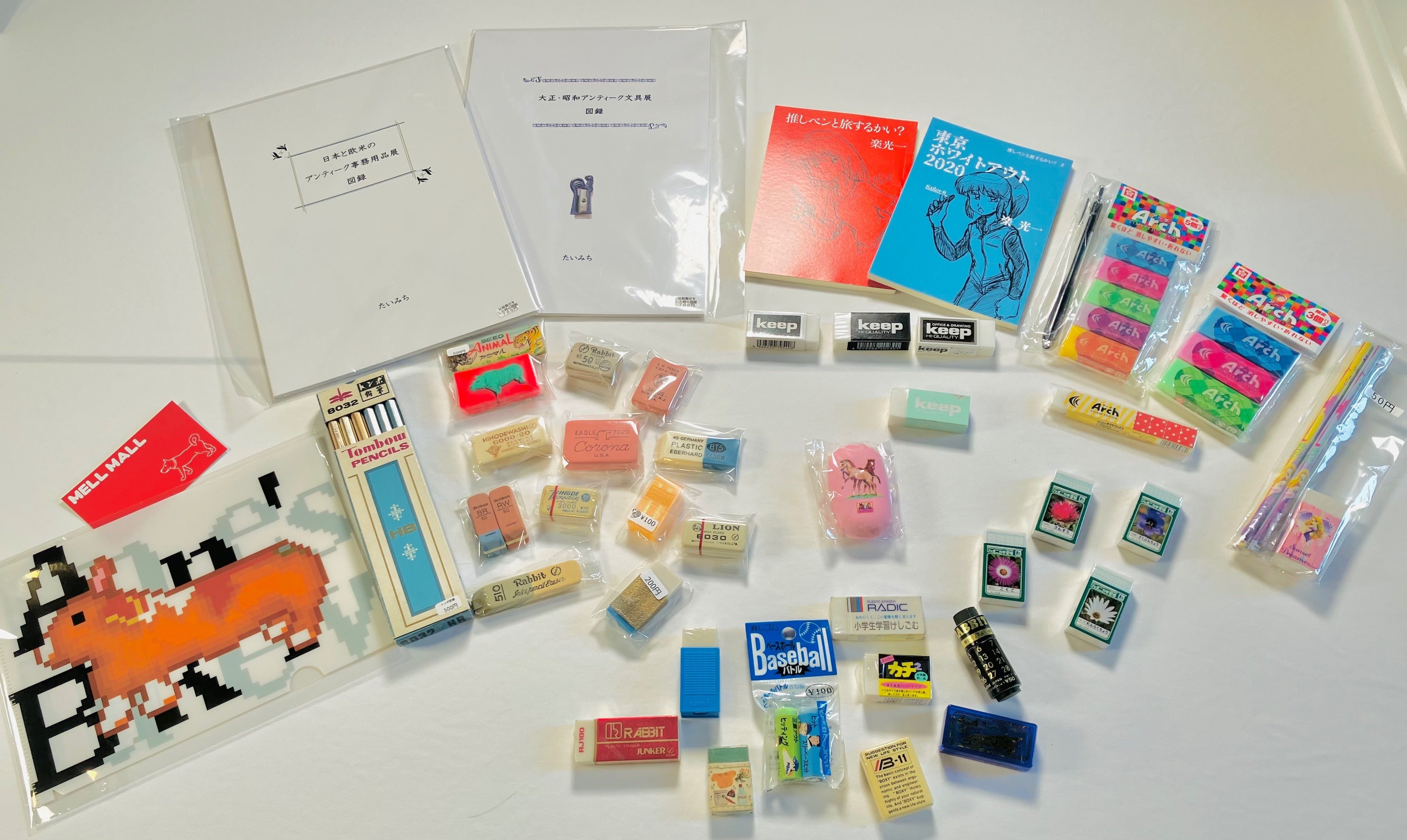 第4回文具マーケット直前！今さら第3回文具マーケット一般参加レポ
