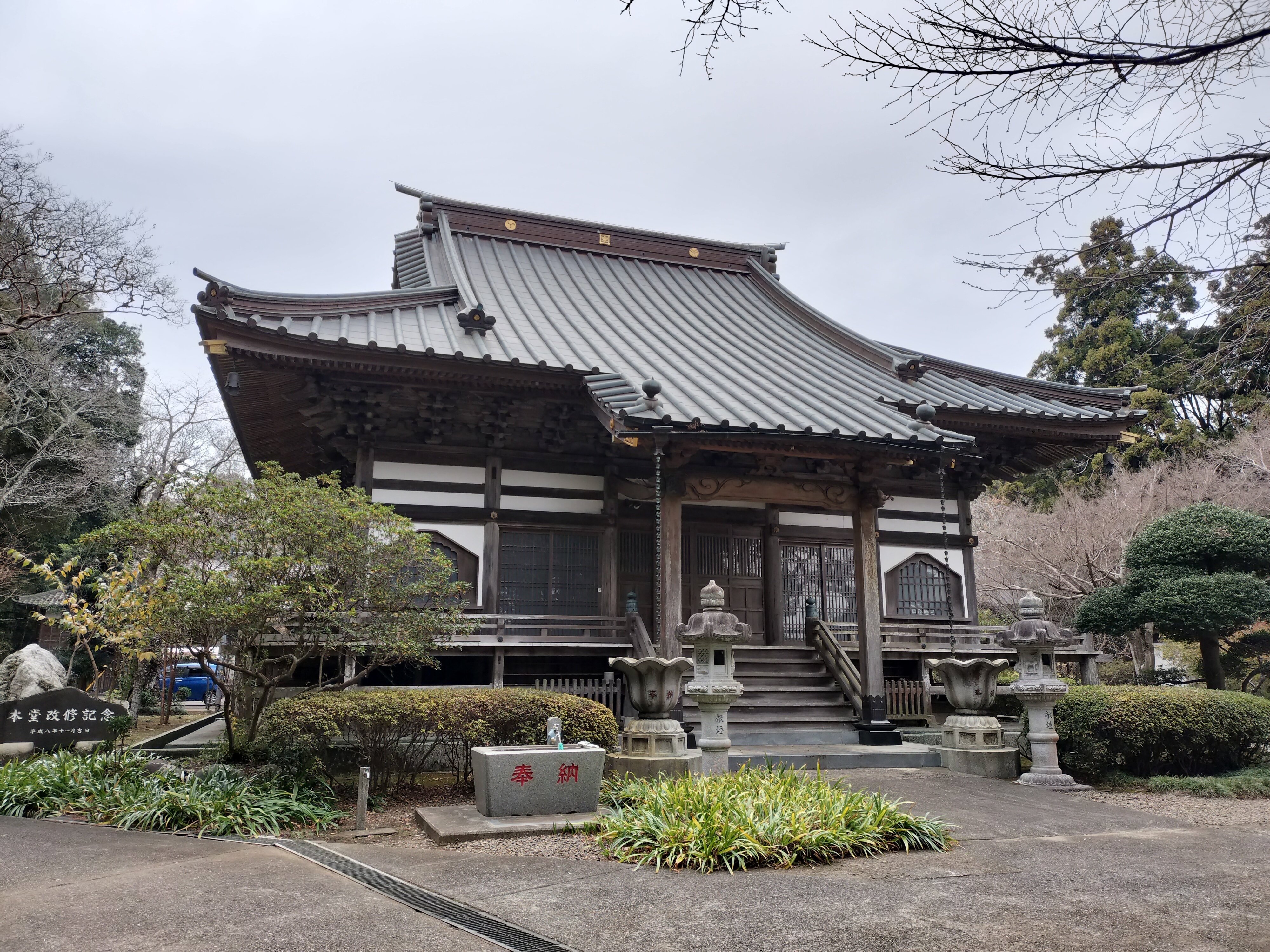 普化禅師の位牌がある千葉県の虚無僧寺☆清岸寺『探墓行』｜kataha