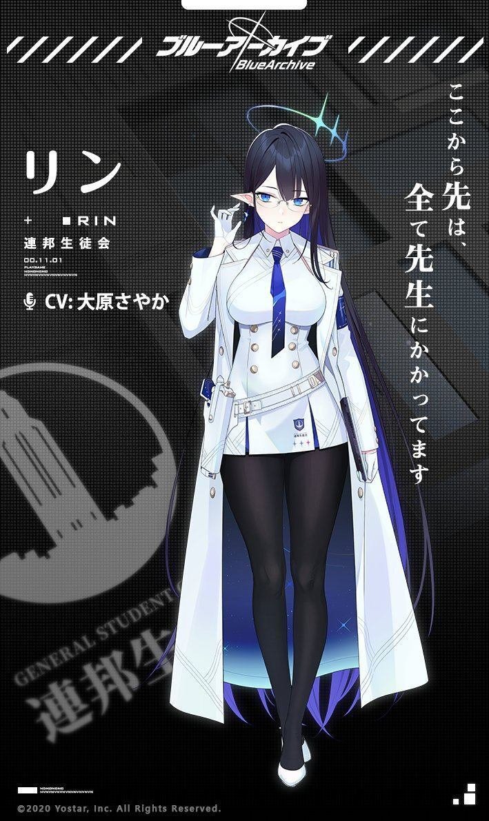 アークナイツから逃げた男が4周年リアイベに行くまでの話｜YUU