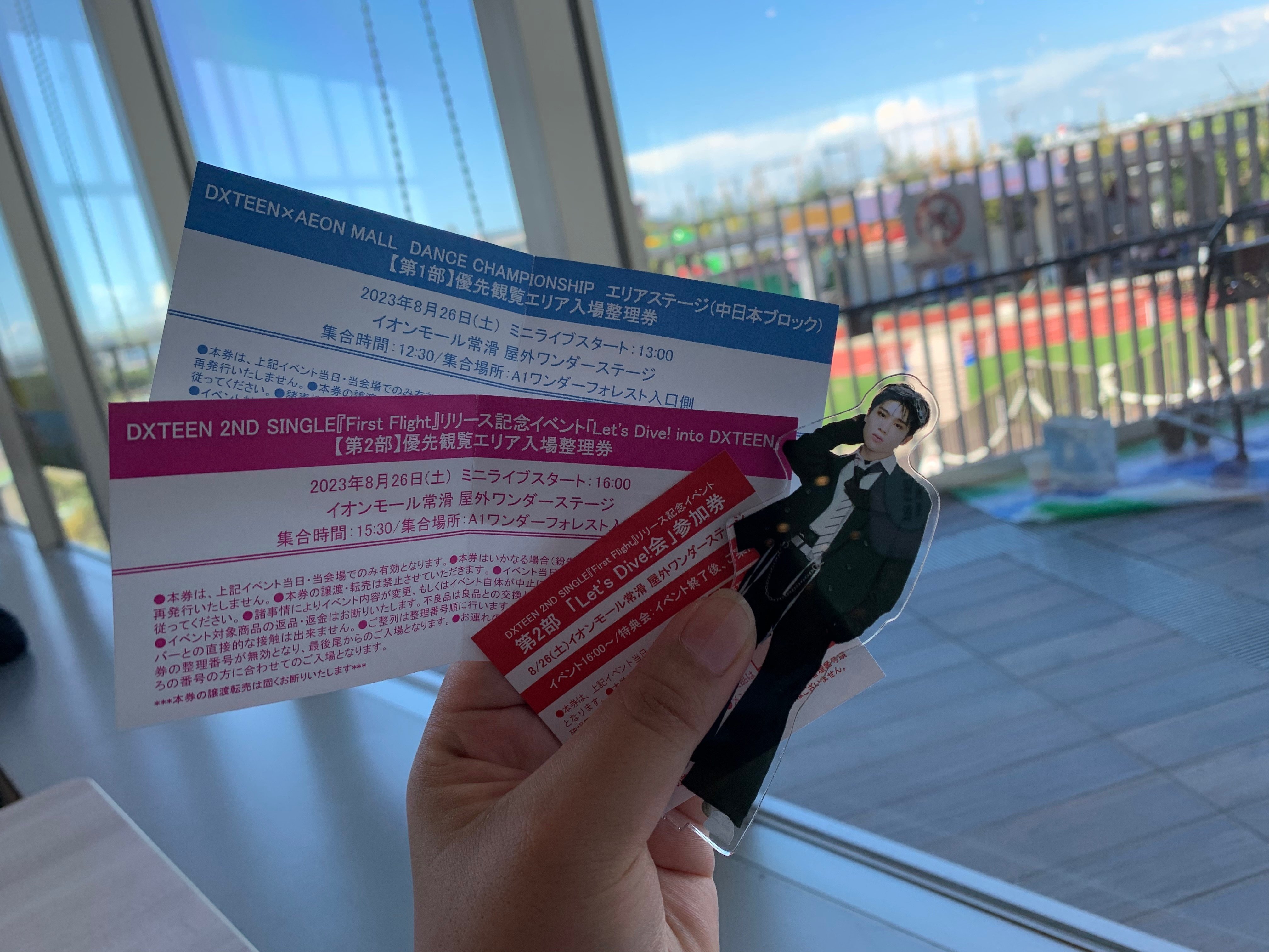 初心者🔰のためのDXTEENリリースイベント指南書｜愉快なはなち