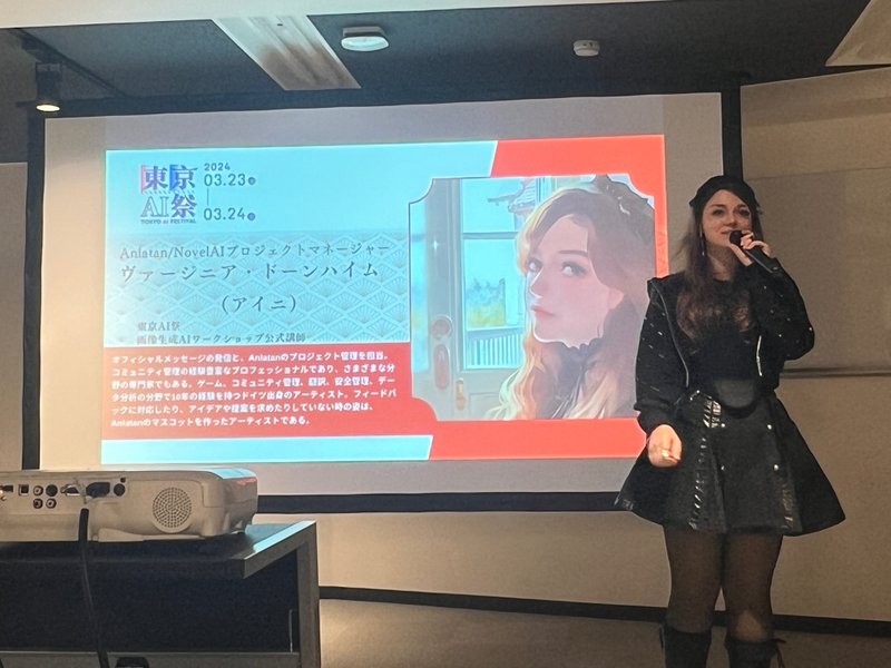 Novel AI Workshop in Tokyo