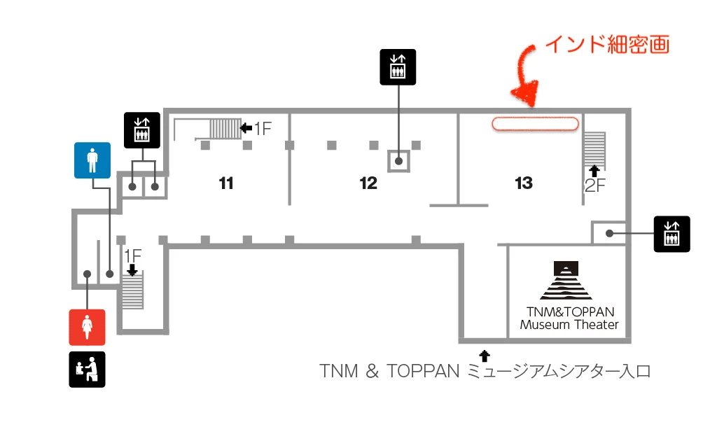 大変古いインドの細密画です。何かの物語の一部でしょうか　美しいものです どうしてこんなに色っぽい？恋愛をテーマとした“インドの細密画