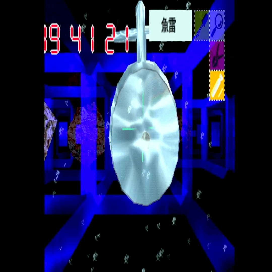 鈴木 vs 世界【 鈴木爆発 】(PS1)｜【ゲーム感想】えすえふ