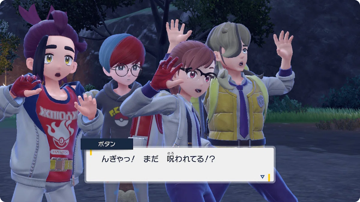 キ ビ キ ビ パ ニ ッ ク【後編】|軍師ミント