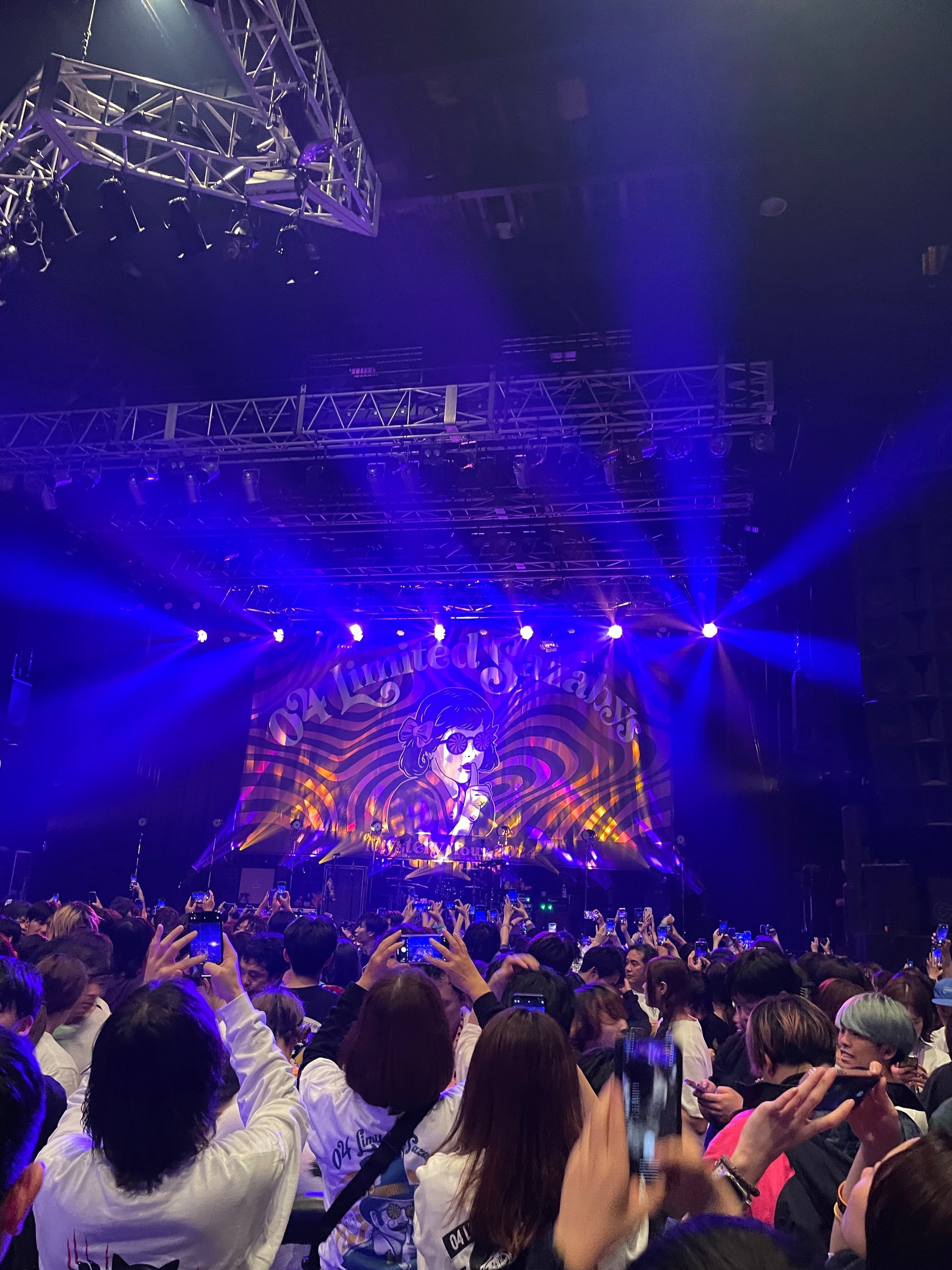 20240113 04 Limited Sazabys｜現場至上主義