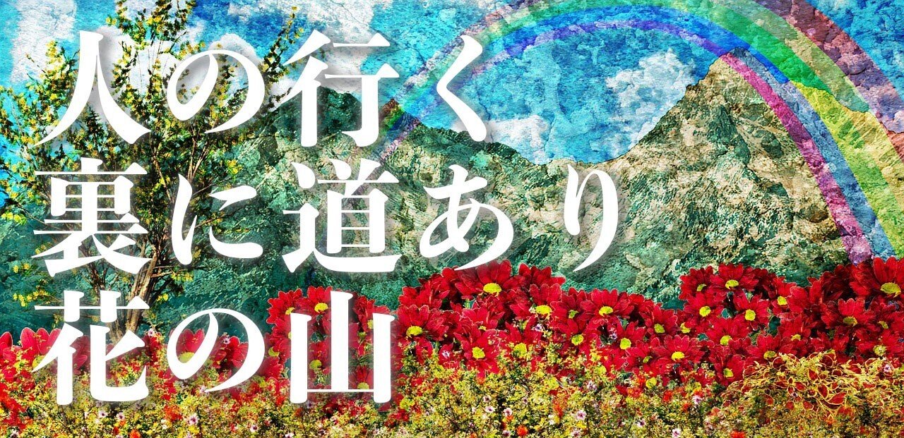 裏スロで大量獲得する方法(裏物スロット)|パチスロ三度の飯 裏スロで大量獲得する方法(裏物スロット)|パチスロ三度の飯