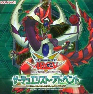 十周年記念】シャドールの歴史 9期編｜アプカ