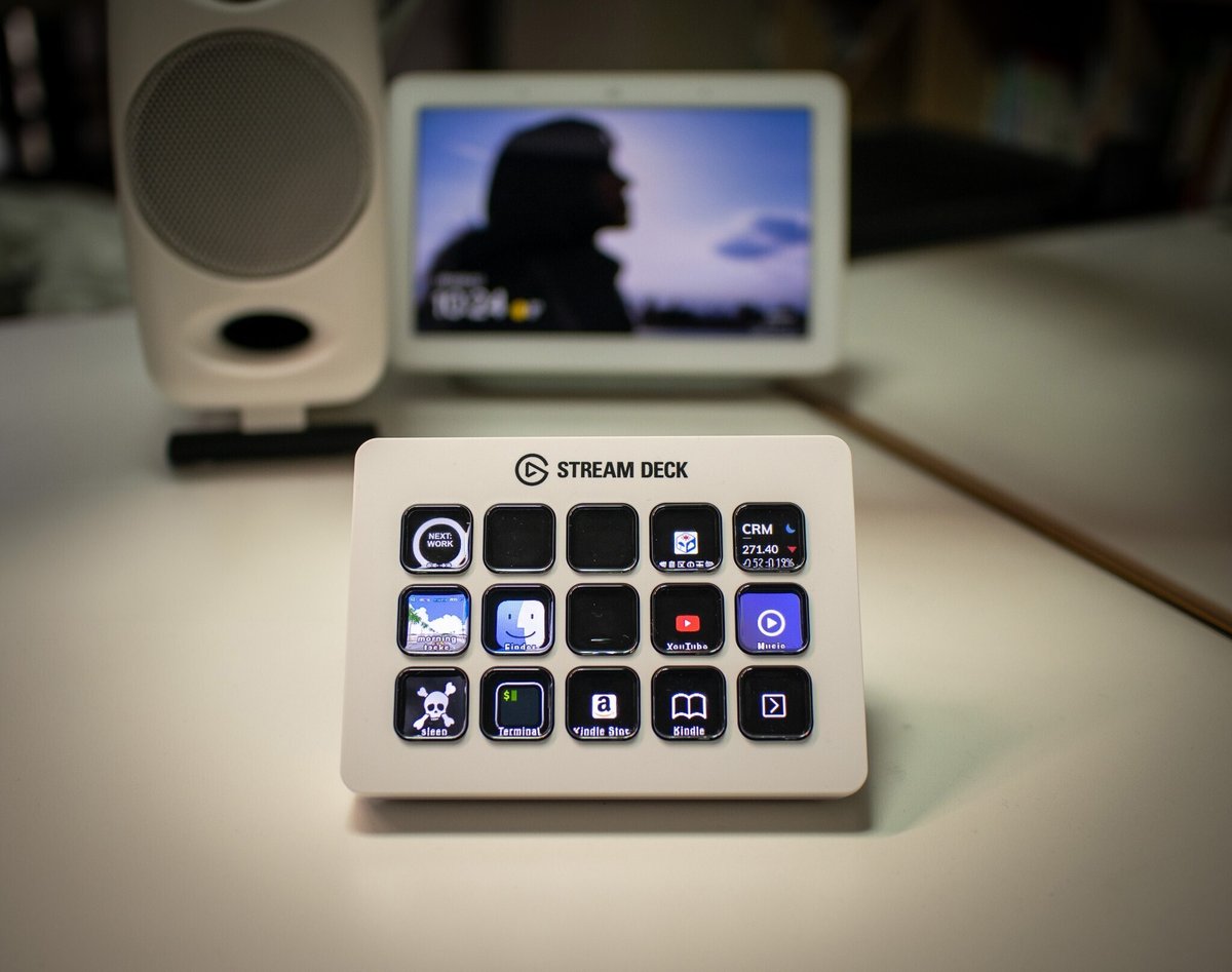 白い Stream Deck MK.2 が届いた｜しょっさん 