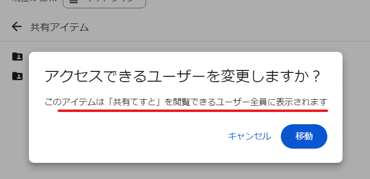 1705109737908 sNZtWW54Dl