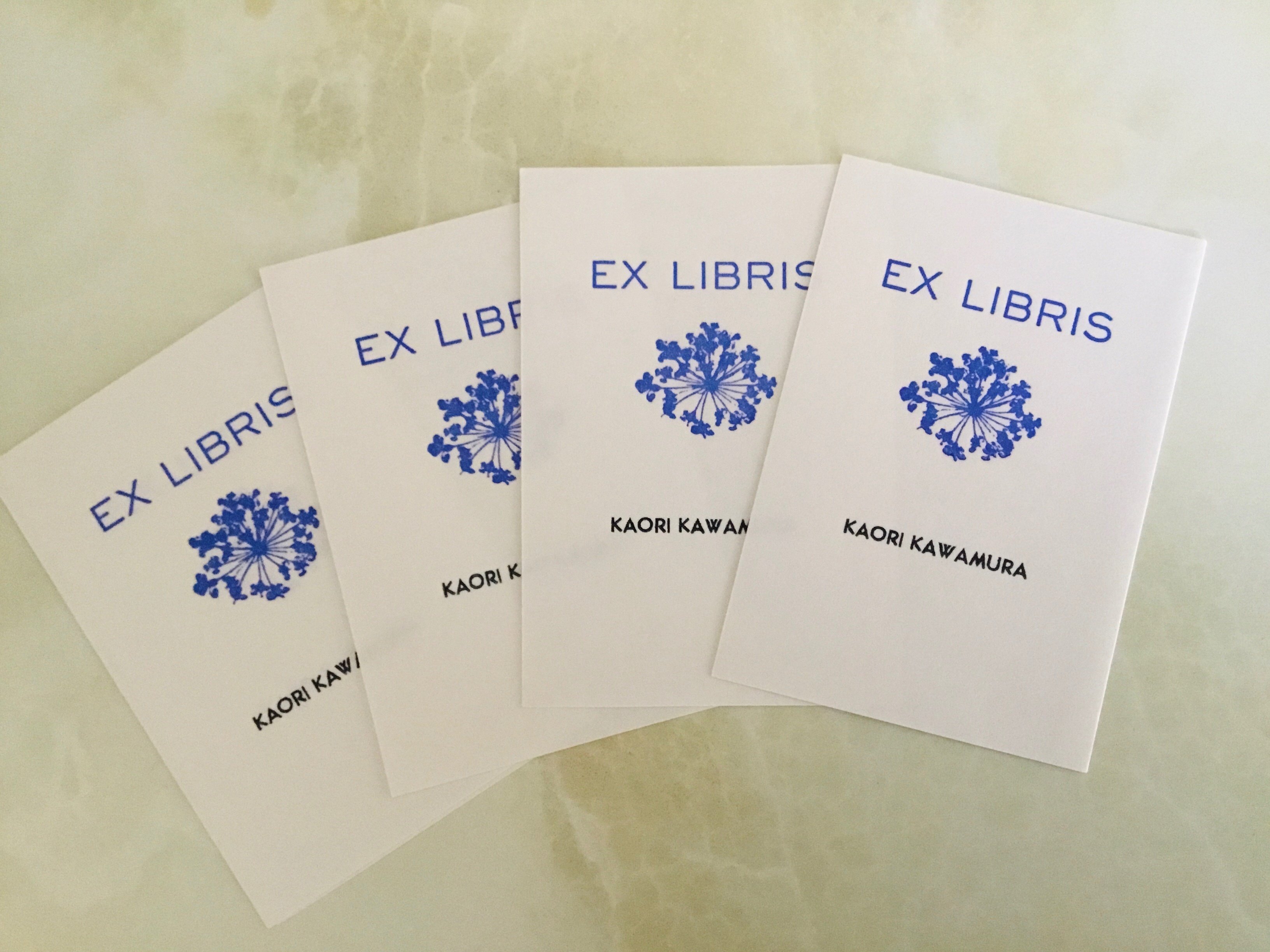 小さな版画のやりとり〜茅ヶ崎市美術館｜フランチェスカ