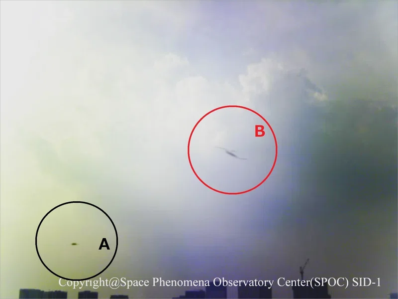 Never-before-seen and astonishingly odd-shaped UAP captured by SID-1 ...
